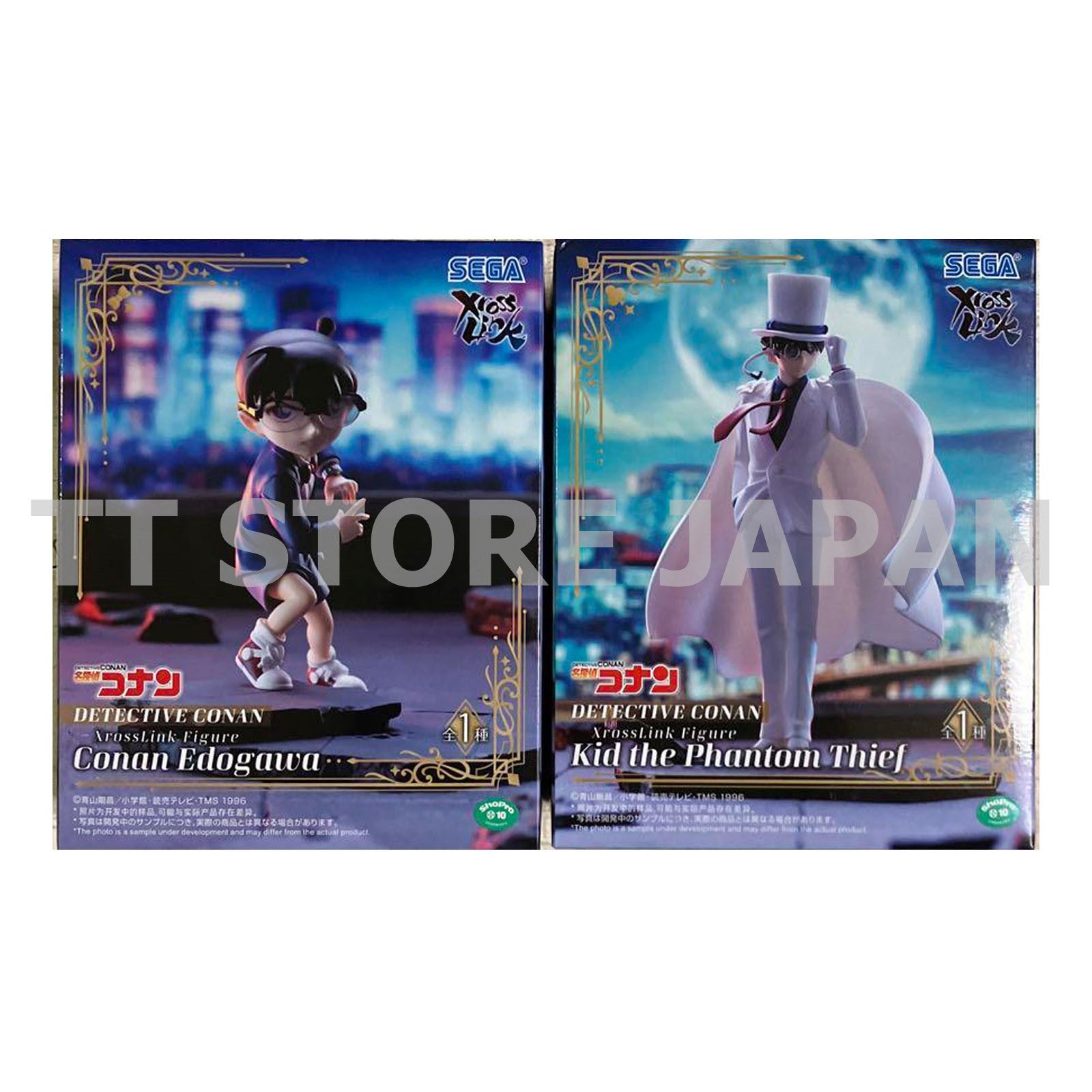Detective Conan Figure Conan Edogawa Kid the Phantom Thief Set Xross Link New