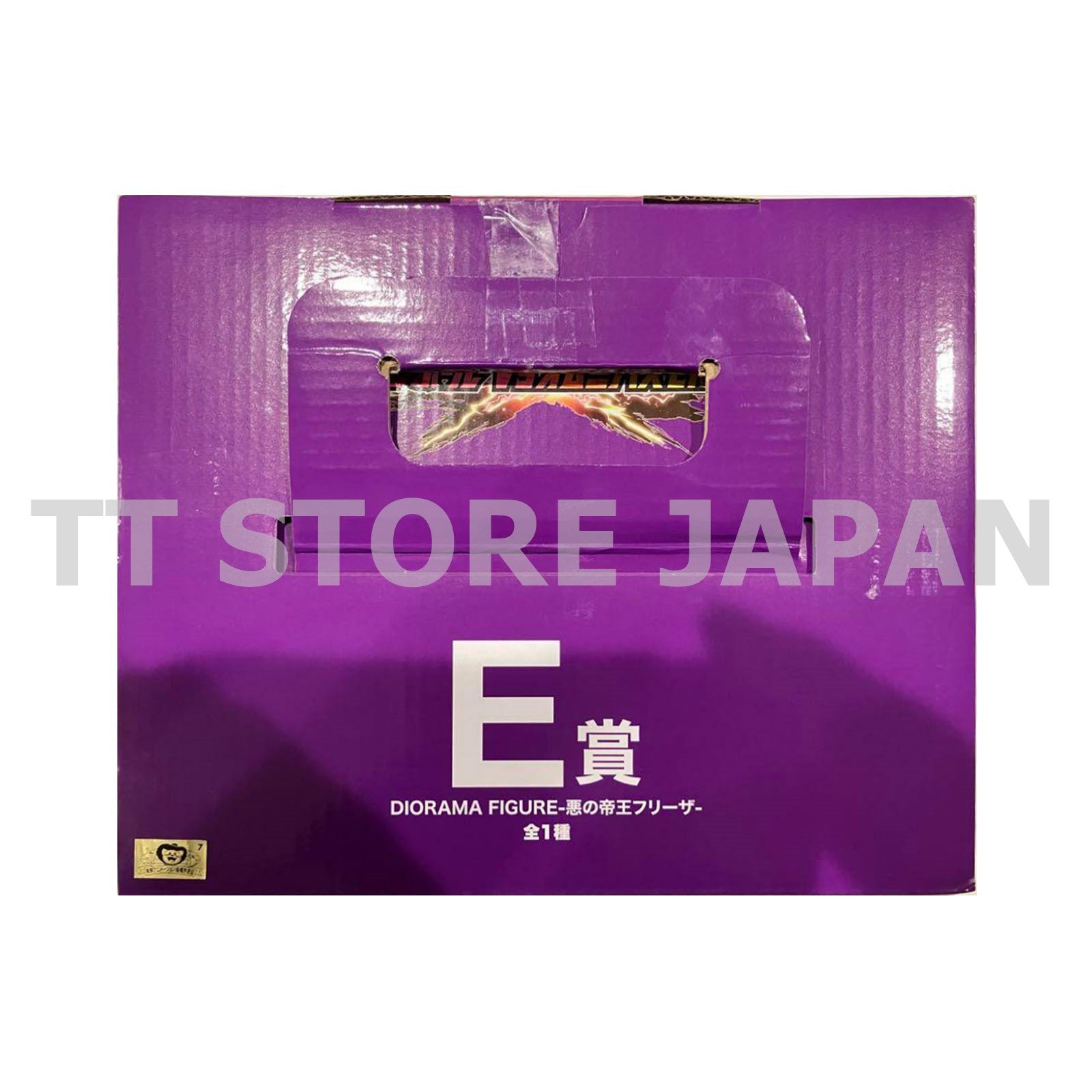 Dragon Ball Diorama Figure Freeza Ichiban Kuji VS Omunibus Cross Prize E