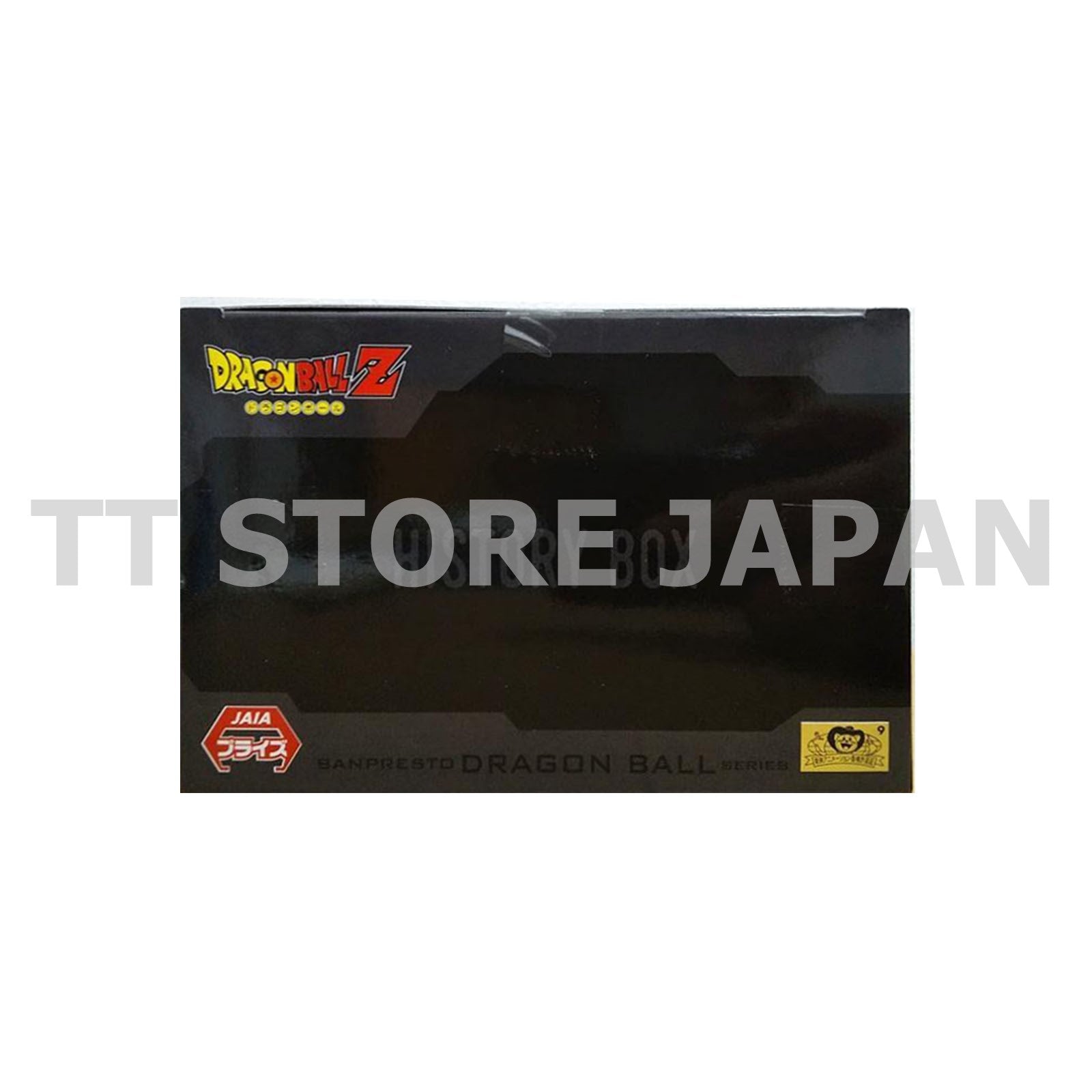 Dragon Ball Z Majin Vegeta Figure History Box New Japan