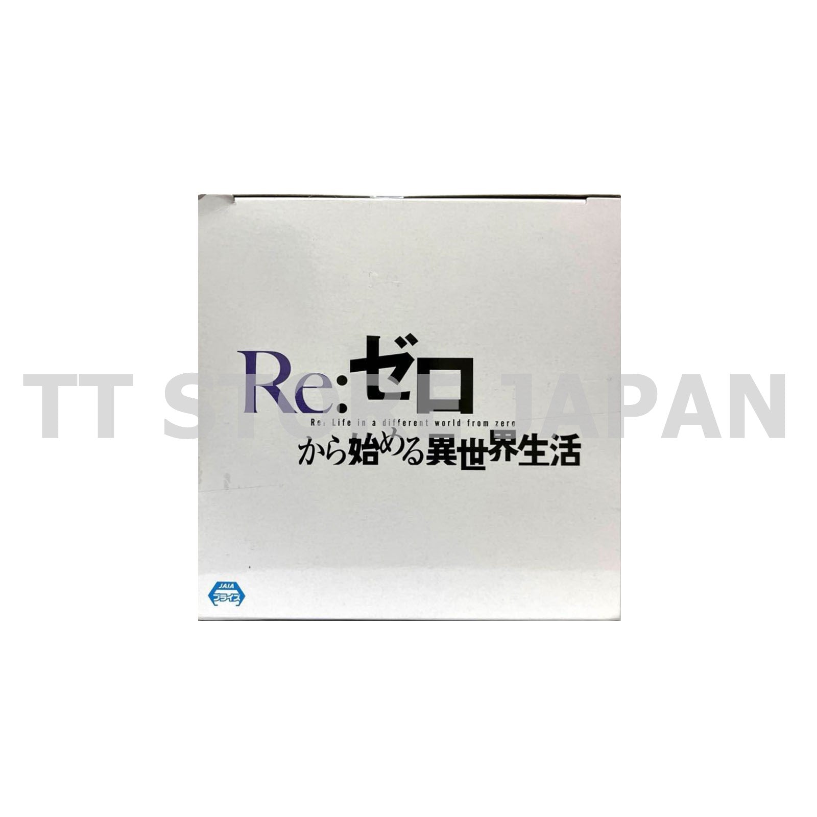 Re Zero Starting Life in Another World REM Figure ESPRESTO Monster motions