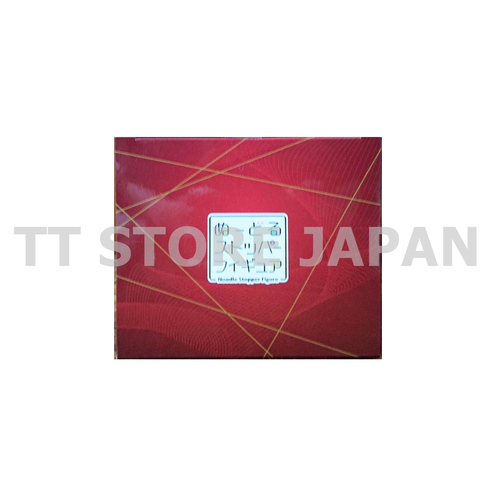 takt op. Destiny Figure Noodle Stopper FuRyu