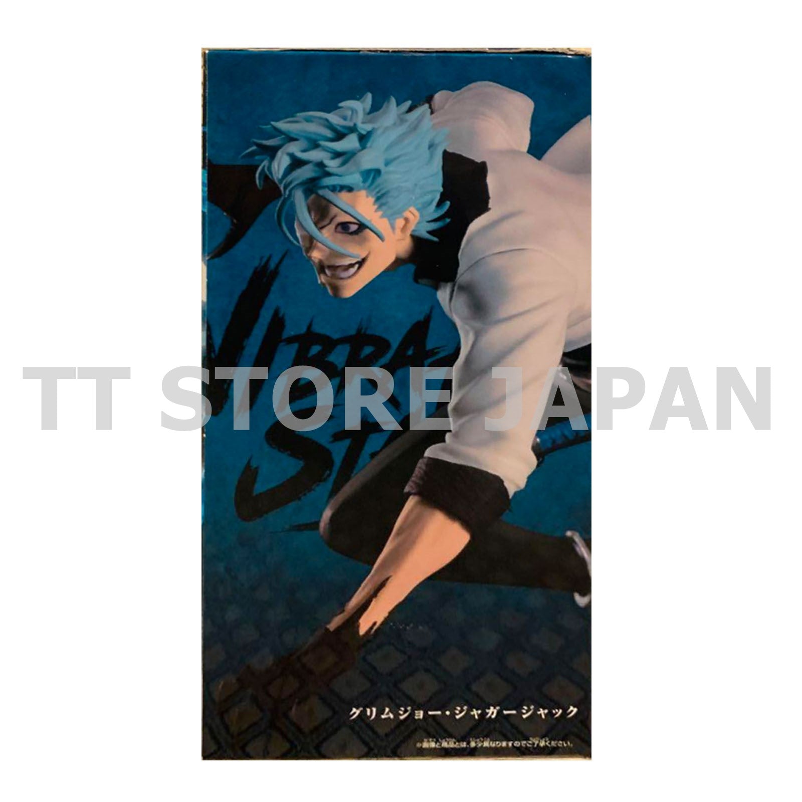 BLEACH Figure Grimmjow Jaegerjaques Vibration Stars Thousand Year Battle War