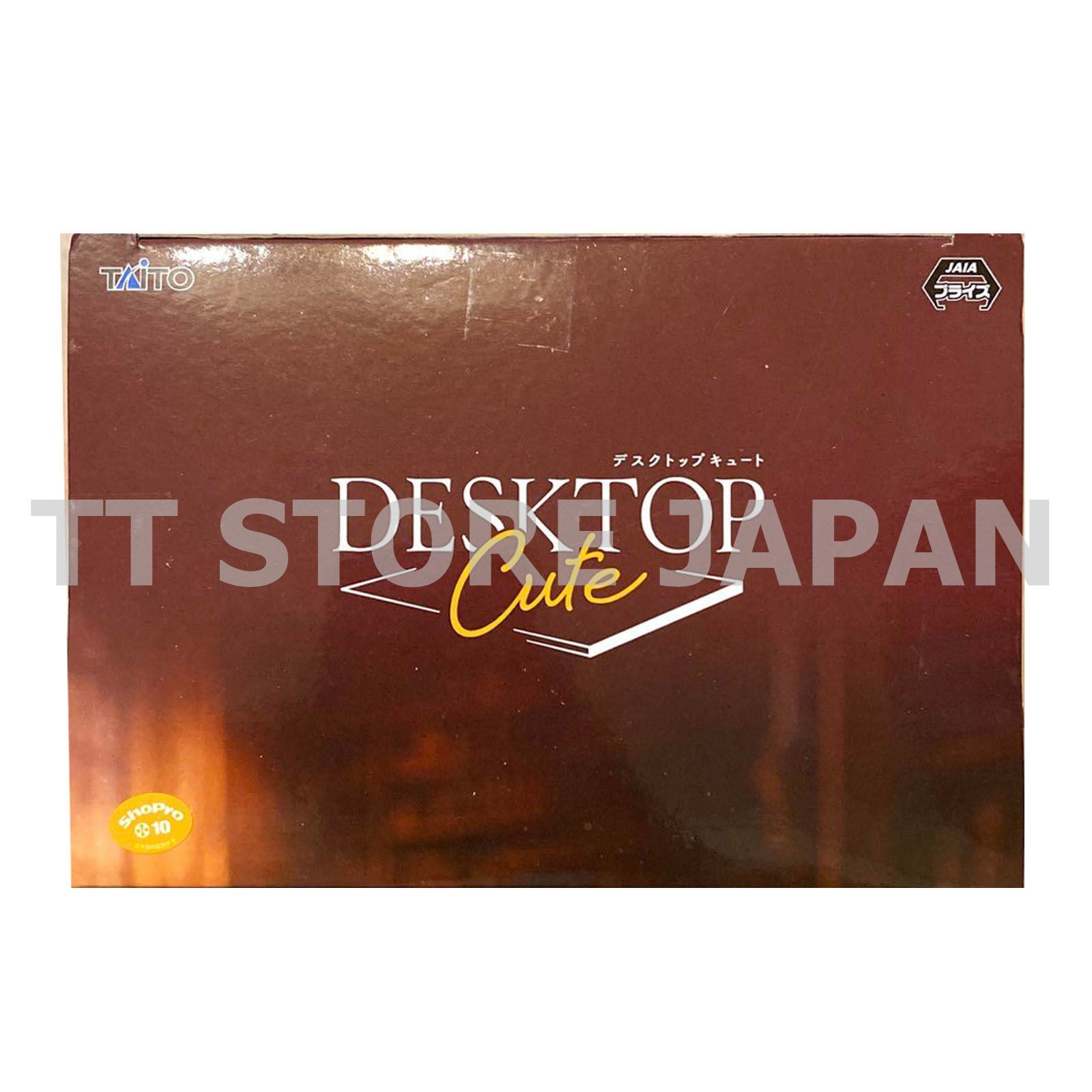 Frieren Beyond Journey's End Figure Desktop Cute Room wear Lounge Wear Taito