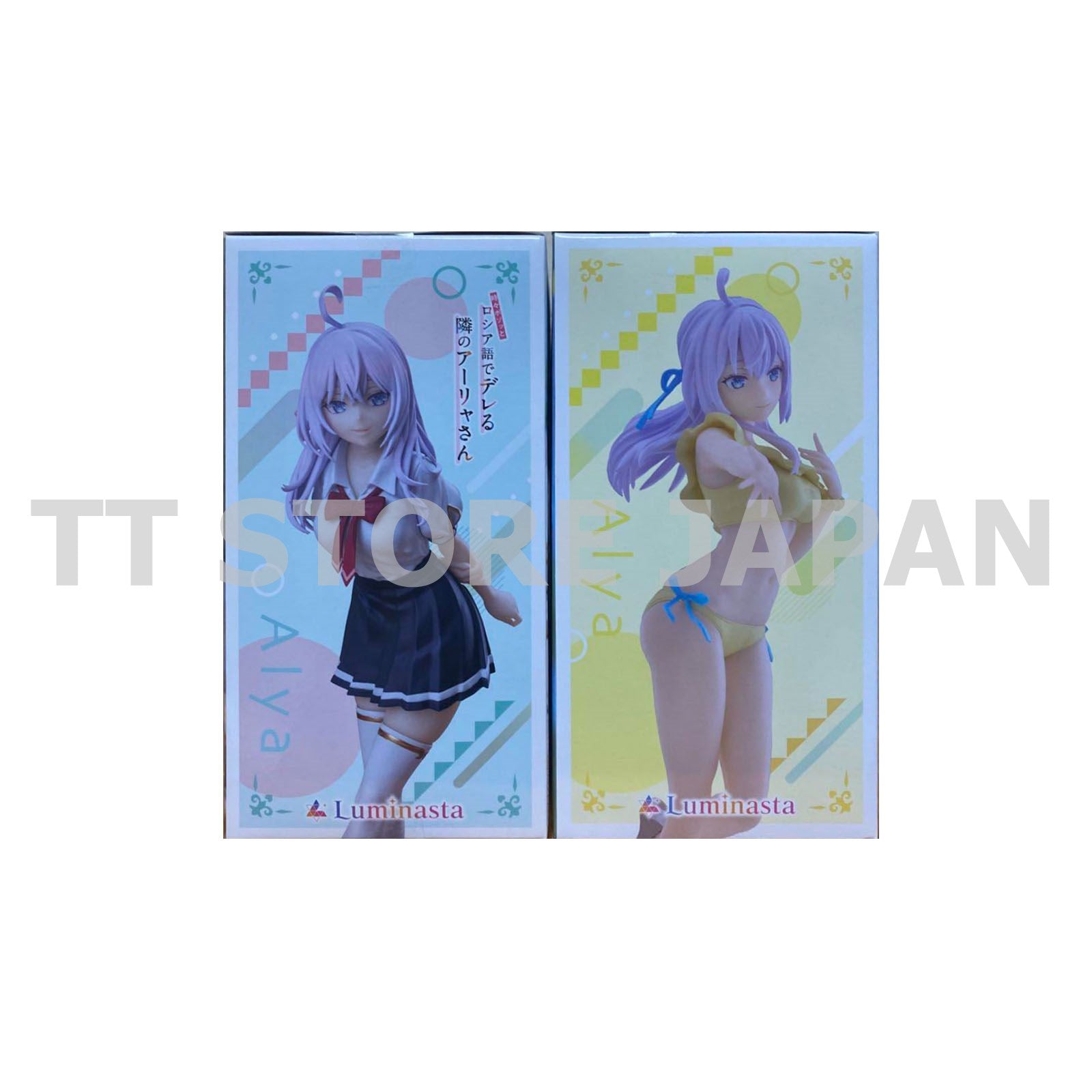Alya Sometimes Hides Her Feelings in Russian Figure Luminasta School Bikini Set