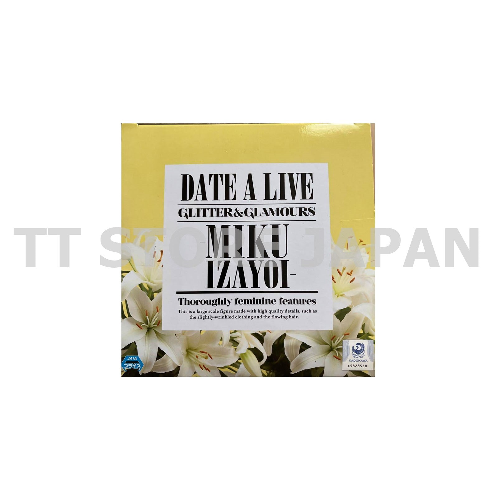 DATE A LIVE Miku Izayoi Figure Glitter & Glamours Bunny Girl New Japan