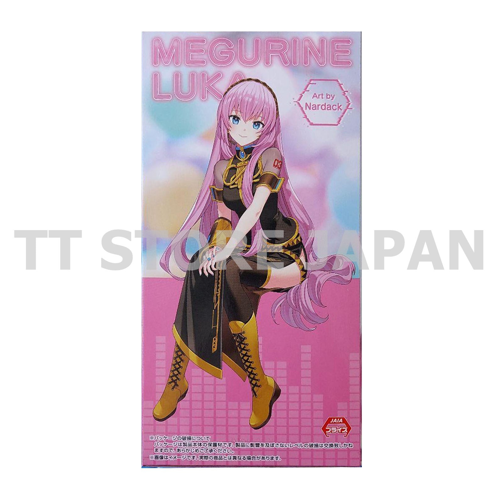 Luka Megurine Noodle Stopper Figure New Japan