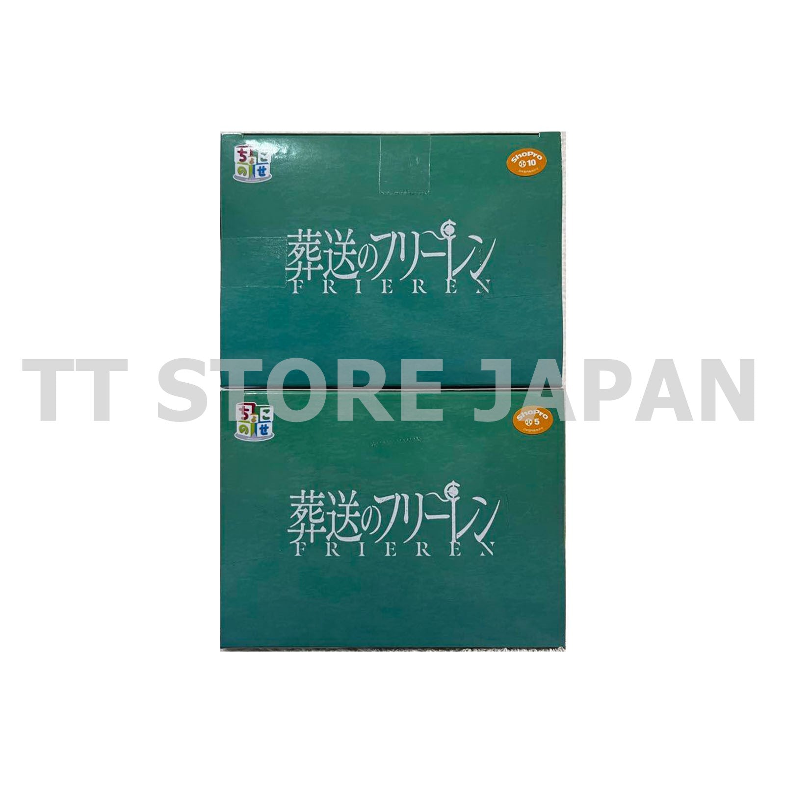 Frieren Beyond Journey's End Figure Frieren Himmel Set Chokonose Premium SEGA