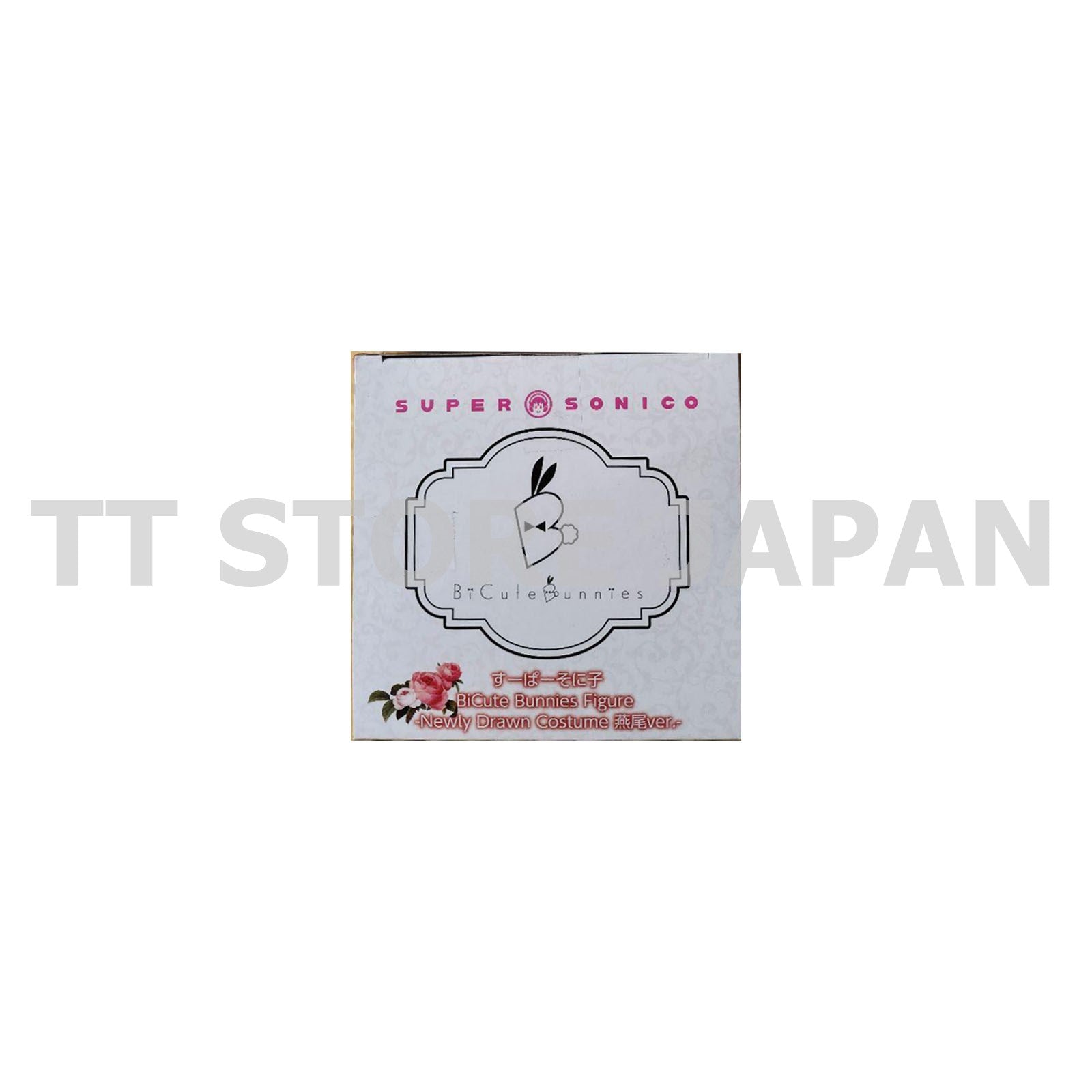 Super Sonico BiCute Bunnies Figure Newly Drawn Costume Swallowtail ver. Taito
