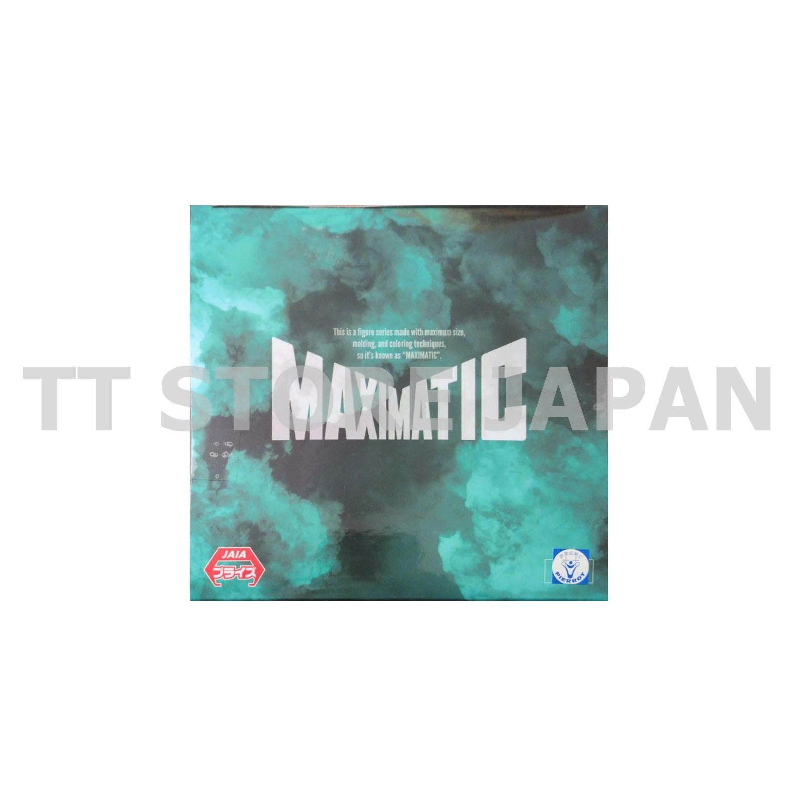 Yu Yu Hakusho Yusuke Urameshi Figure MAXIMATIC Dark Martial Arts Tournament