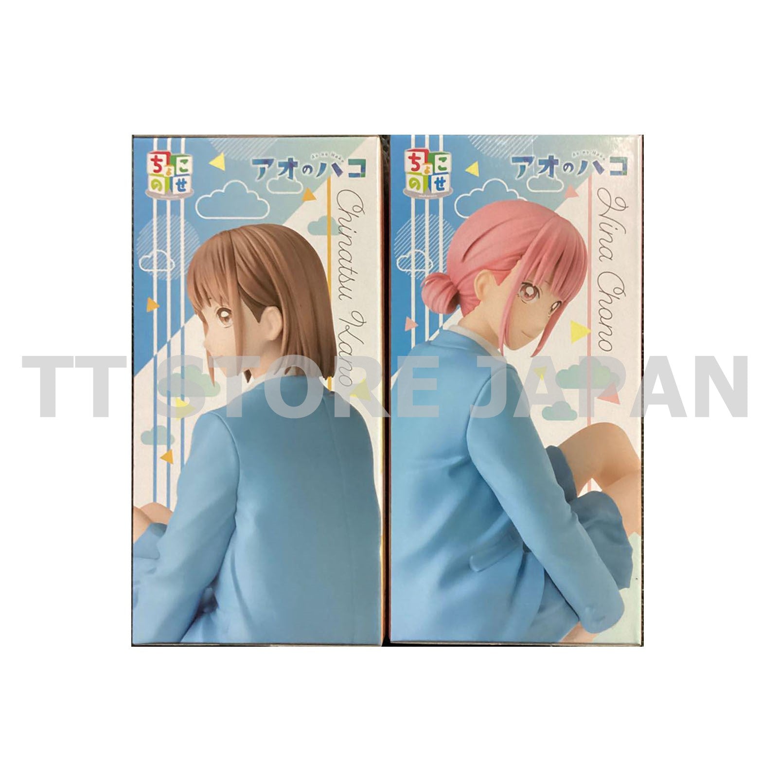 Blue Box Figure Hina Chono Chinatsu Kano Set Chokonose Premium Set New Japan