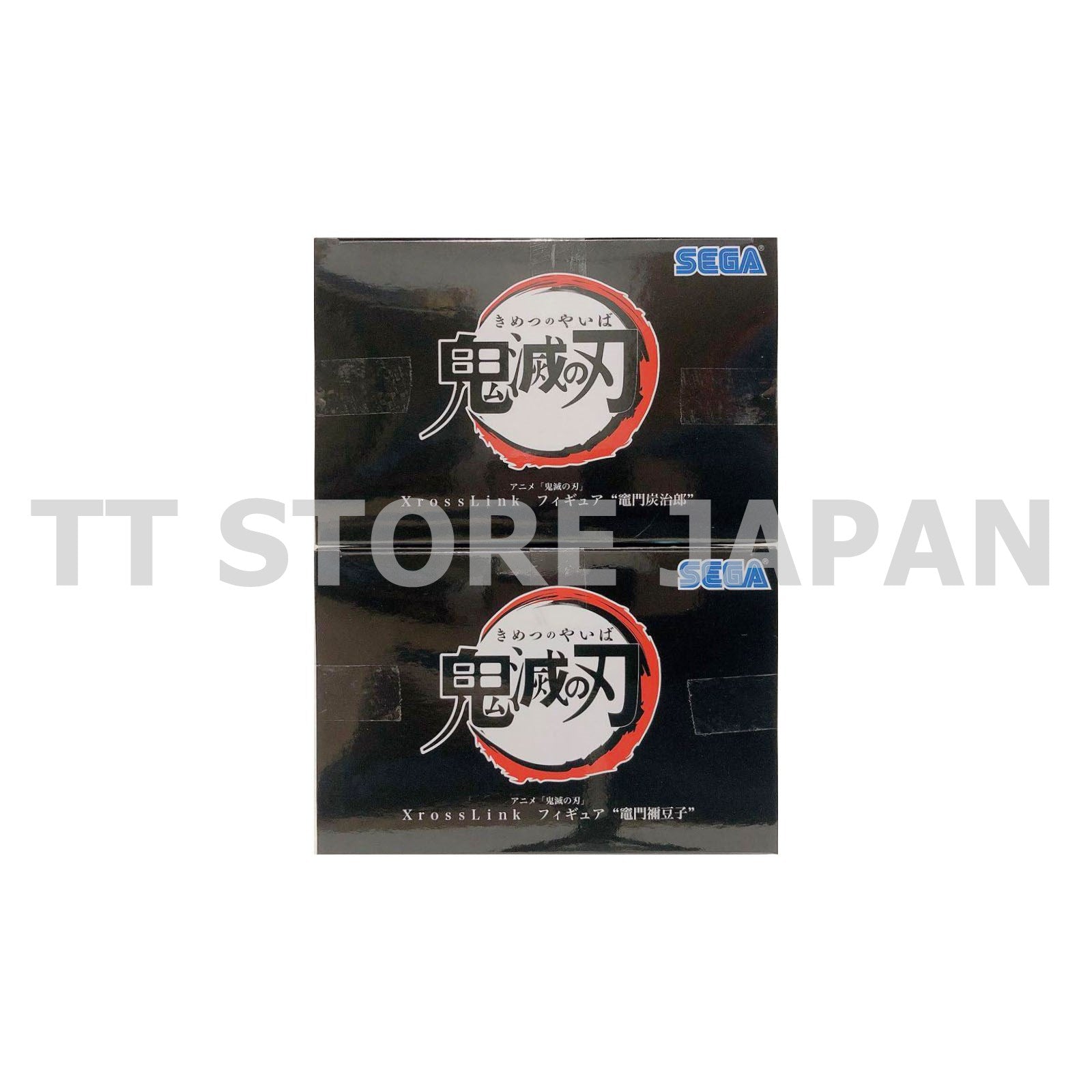 Demon Slayer Figure Tanjiro Nezuko Kamado Set Xross Link SEGA