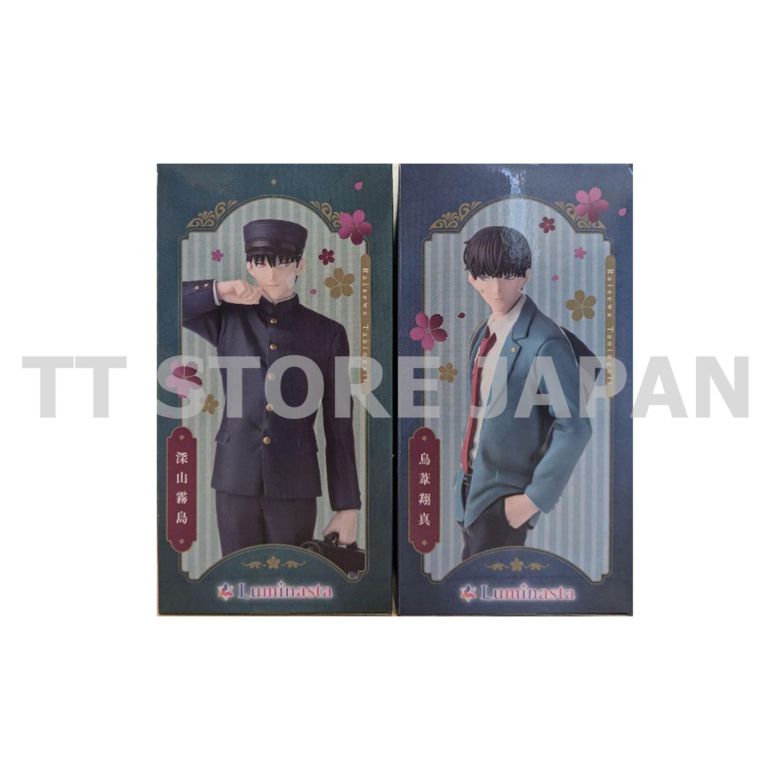 Yakuza Fiance Figure Kirishima Miyama Shoma Toriashi Set Luminasta SEGA Japan