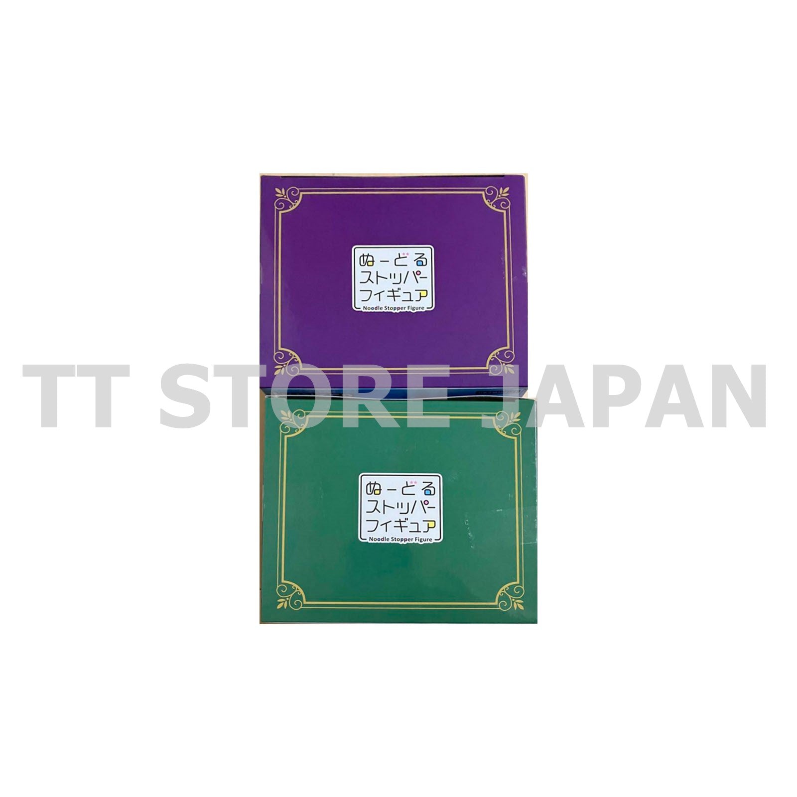 Hunter X Hunter Figure Gon Killua Set Noodle Stopper FuRyu