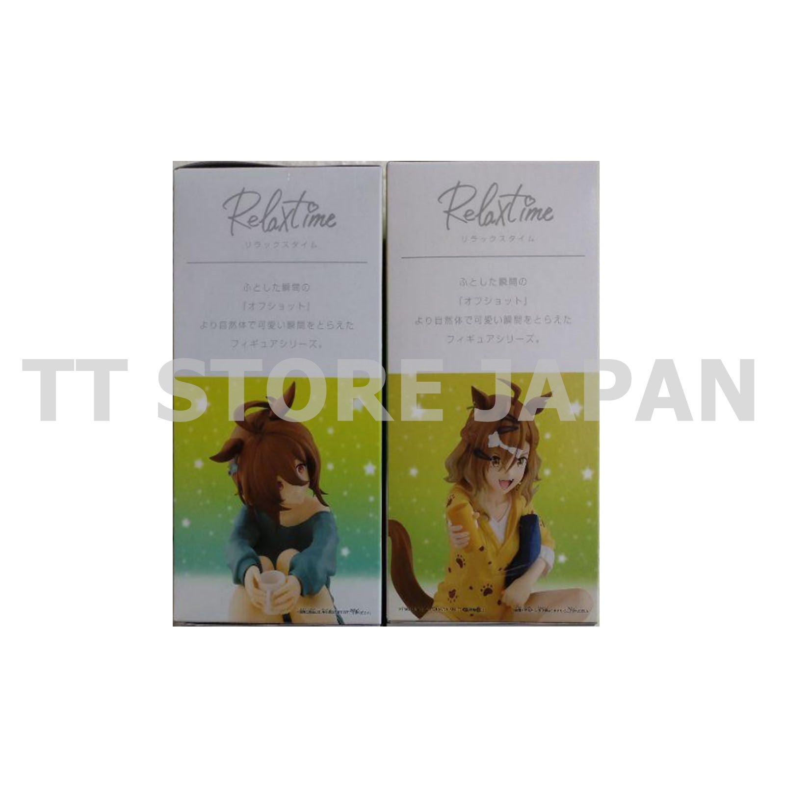 Uma Musume Beginning of a new era Figure Jungle Pocket Agnes Tachyon Relax time