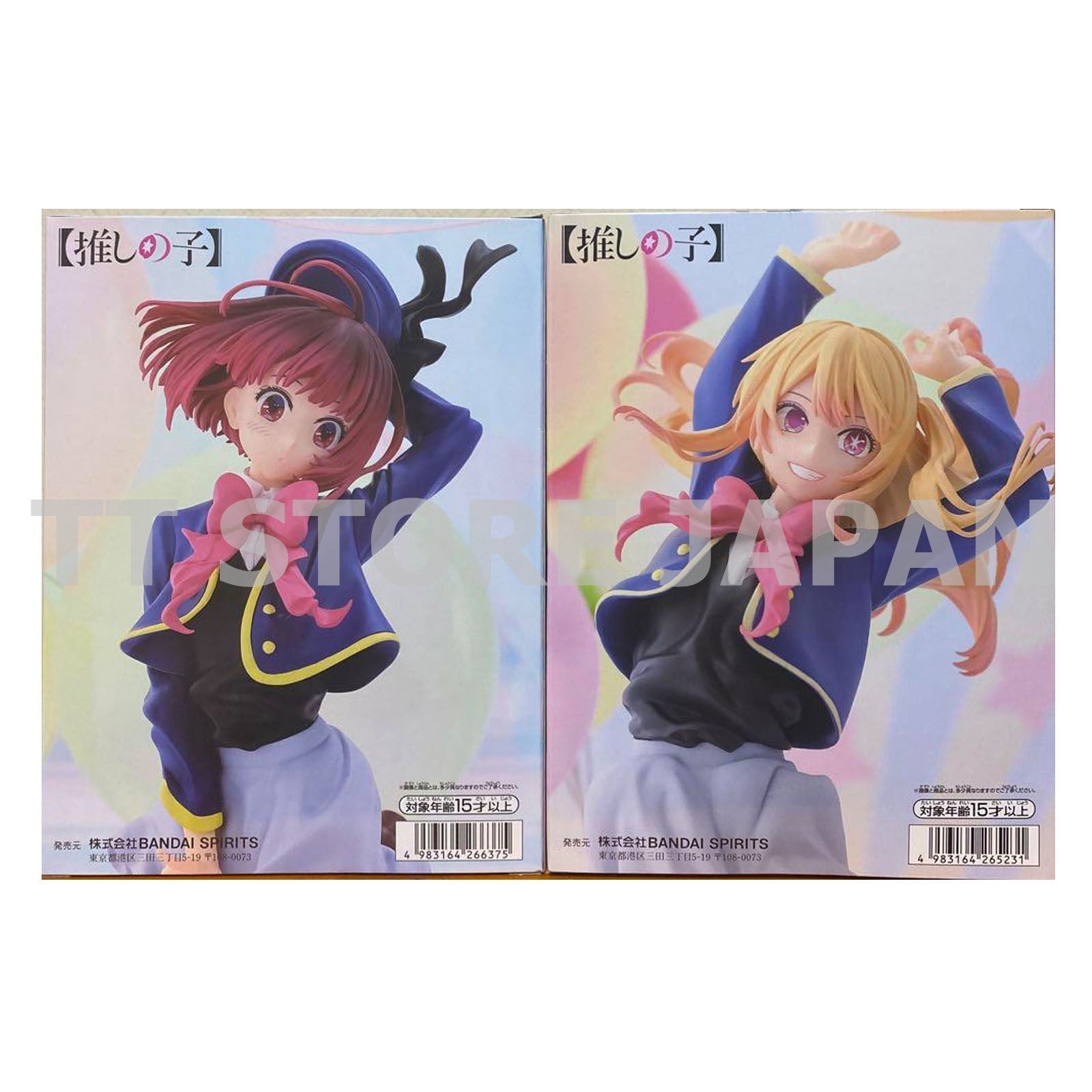 Oshi no ko Figure Kana Arima Ruby Set Air Flow Banpresto