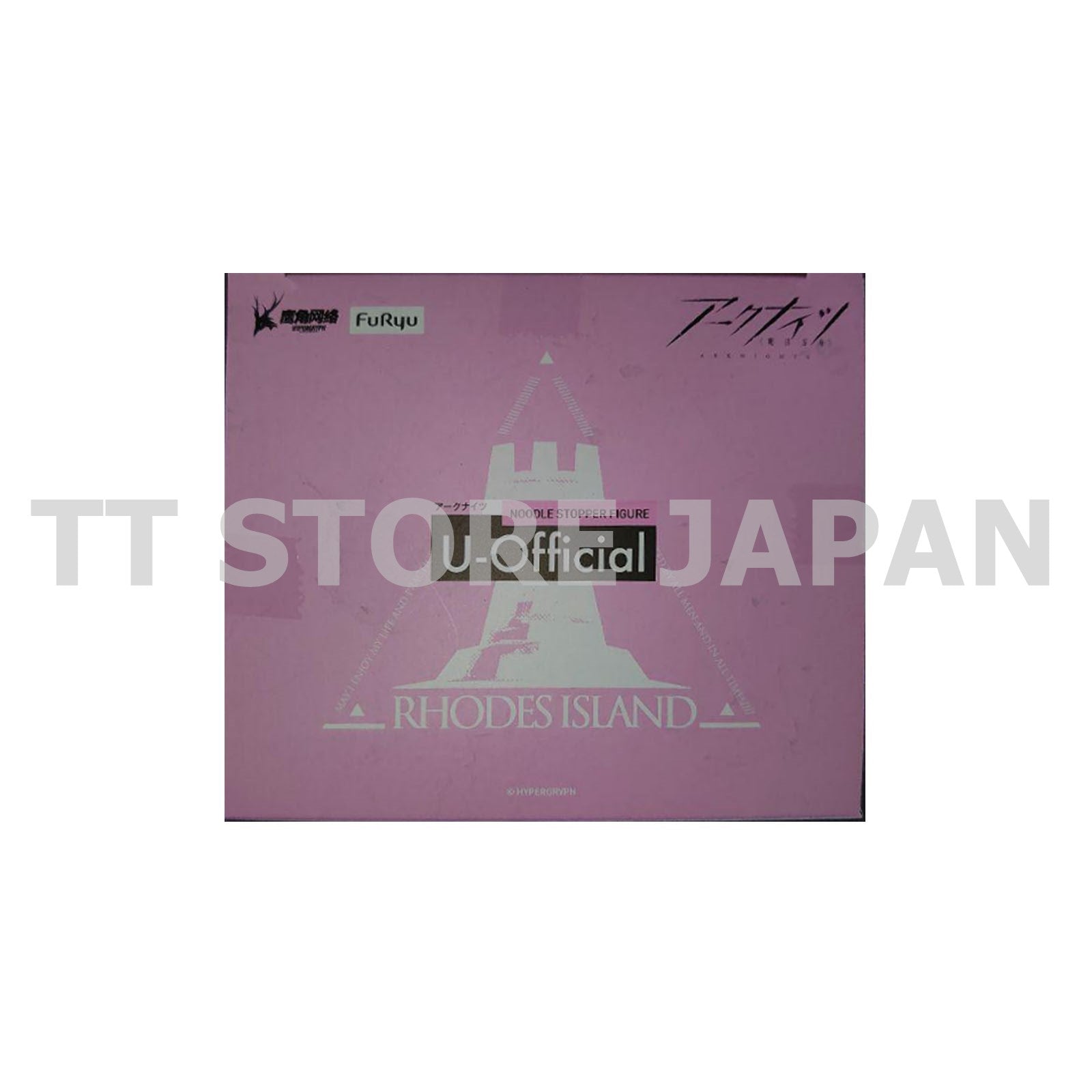 Arknights U Official Figure Noodle Stopper FuRyu U-Official Japan