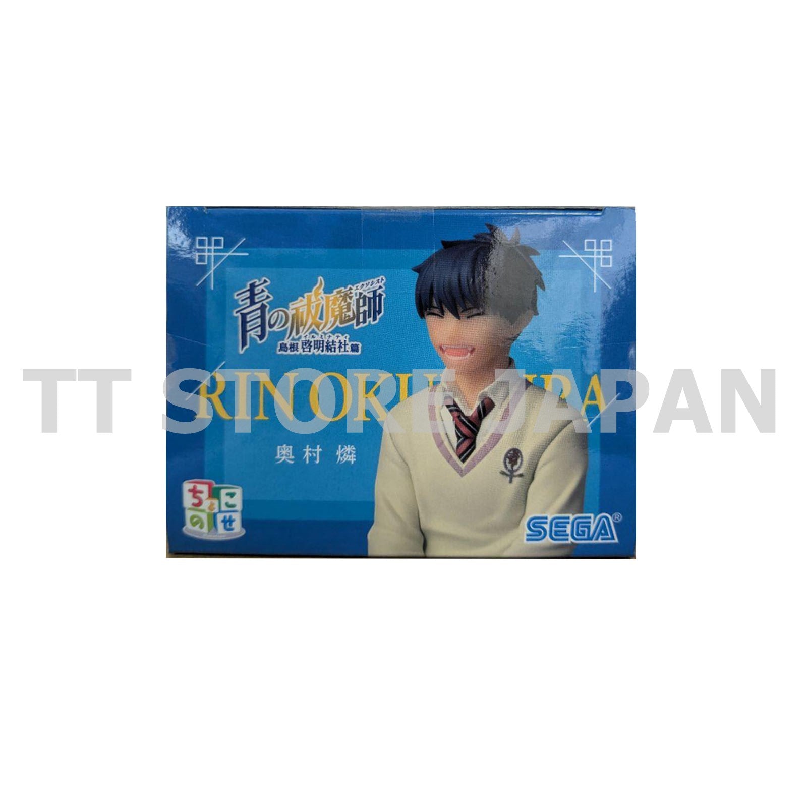 Blue Exorcist Rin Okumura Figure Chokonose Premium SEGA New