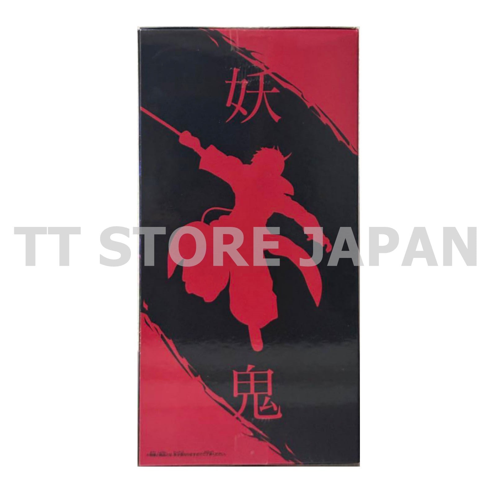 That Time I Got Reincarnated As A Slime Oni Benimaru Figure Sraw Sword BANPRESTO