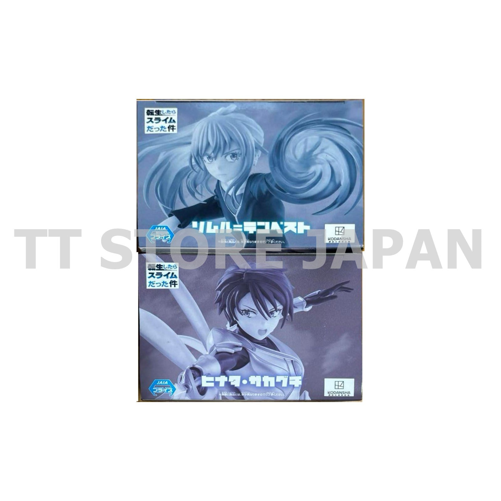 That Time I Got Reincarnated As A Slime Figure Rimuru Hinata Set Vibration Stars