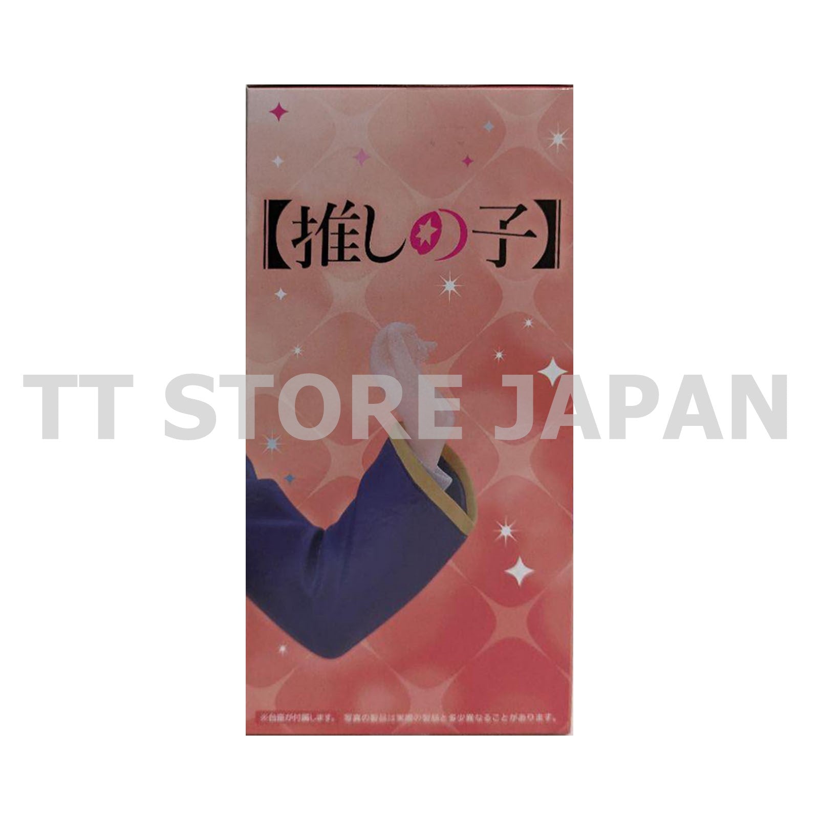 Oshi no ko Kana Arima Figure Coreful School Uniform ver. TAITO