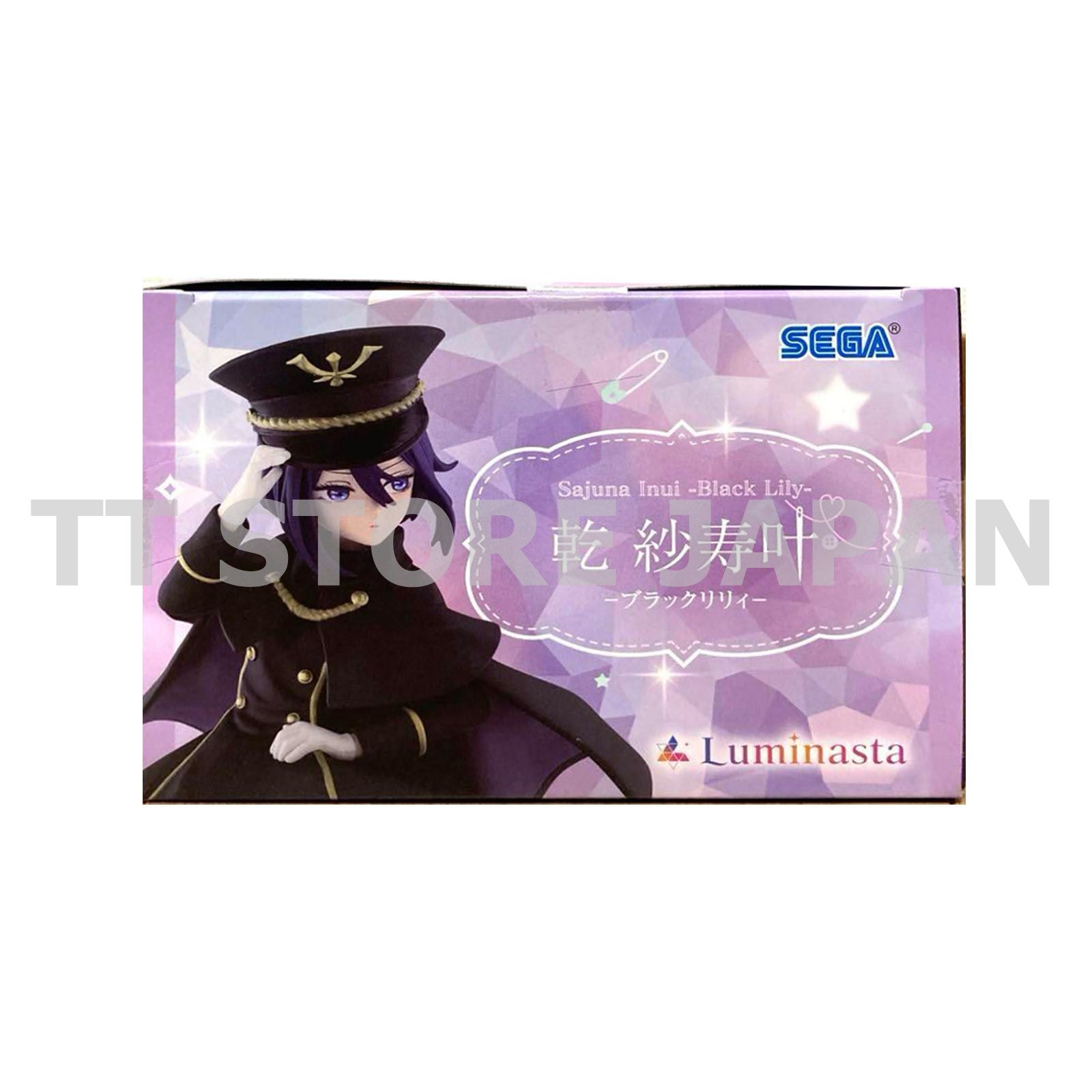 My Dress Up Darling Sajuna Inui Black Lily Figure Luminasta SEGA