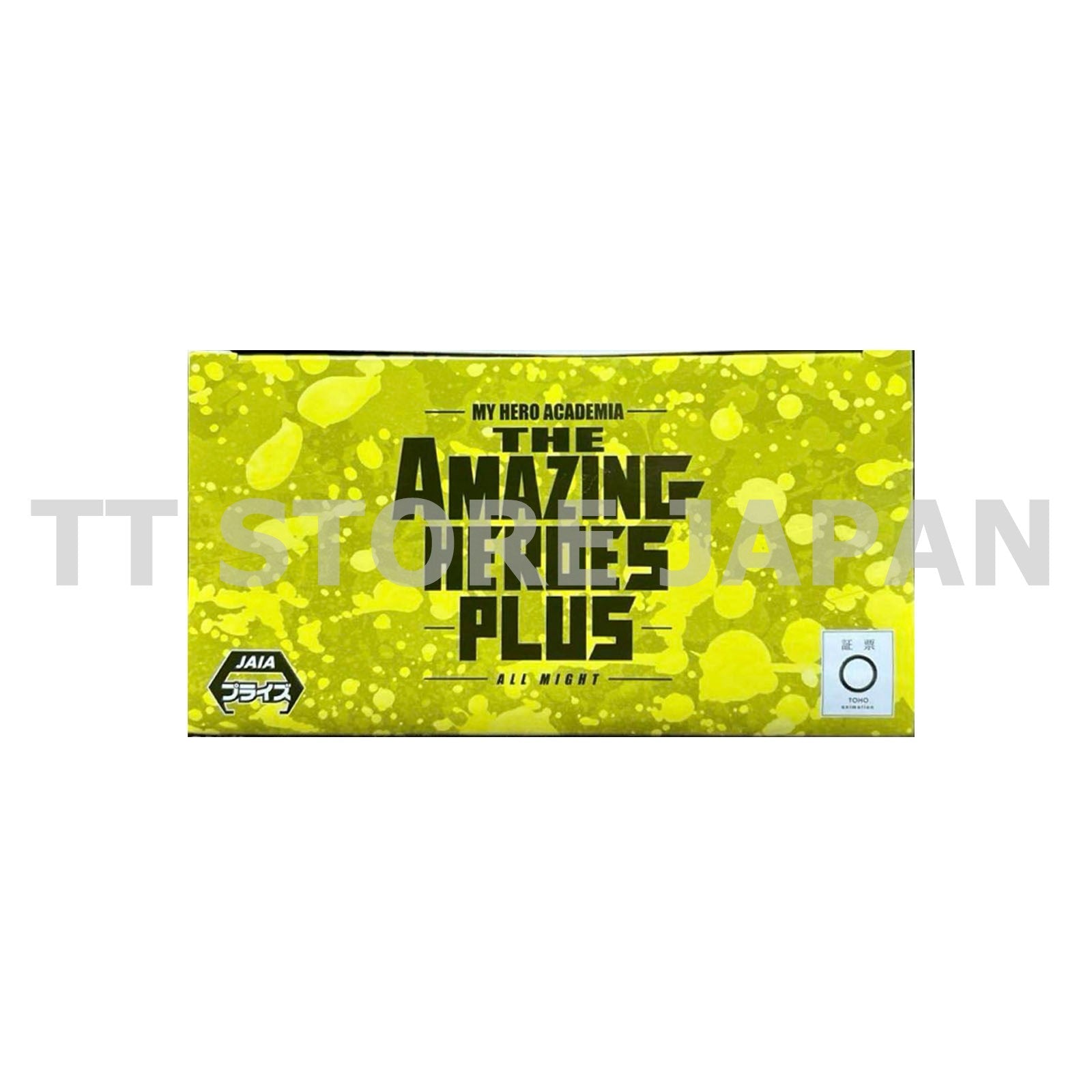 My Hero Academia ALL MIGHT TRUE FORM Figure The Amazin Heroes Plus New Japan