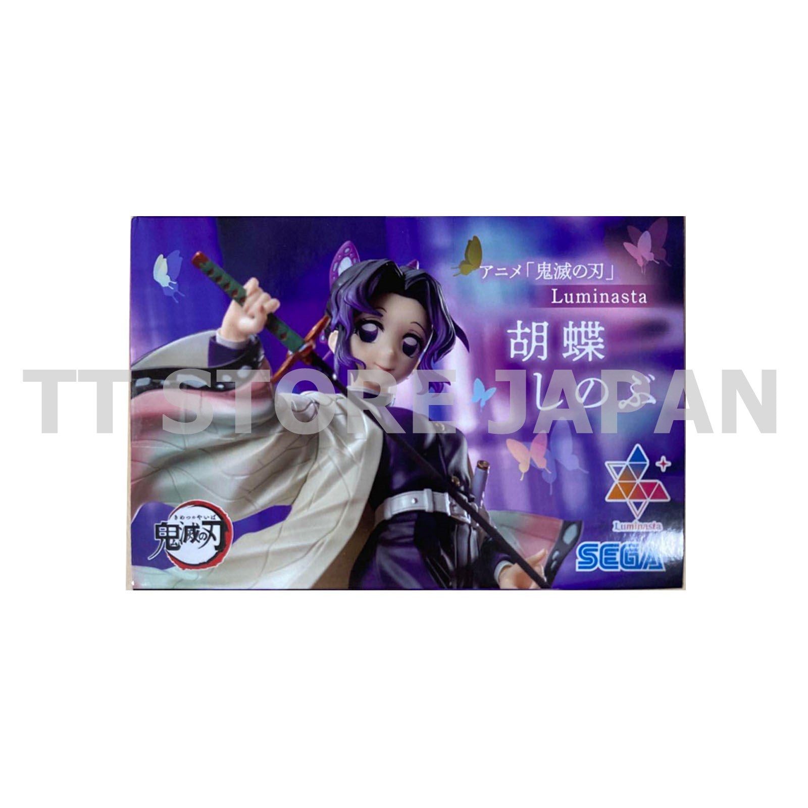 Demon Slayer Shinobu Kocho Figure Luminasta SEGA Kimetsu no Yaiba New