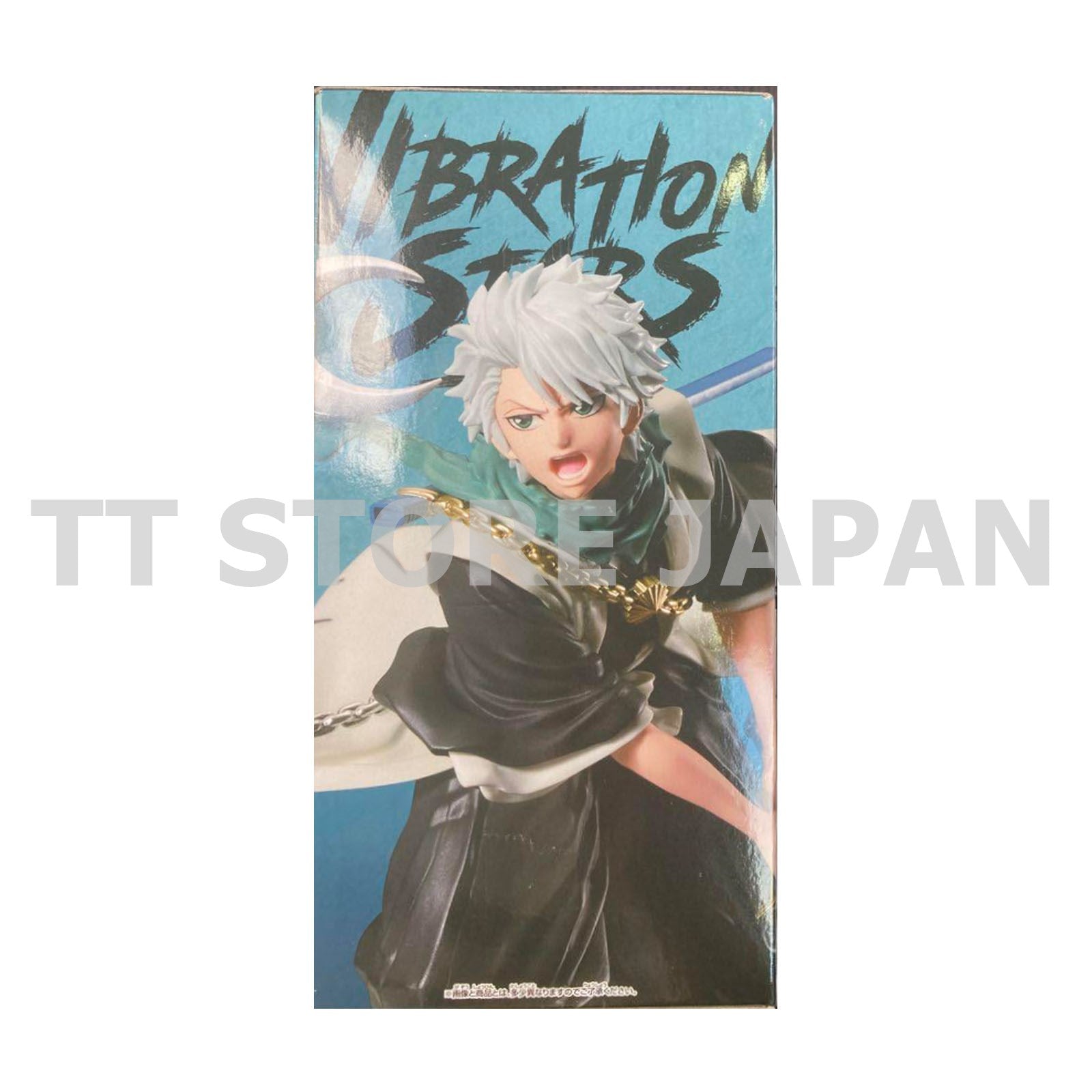 Bleach Toshiro Hitsugaya Figure Vibration Stars Banpresto