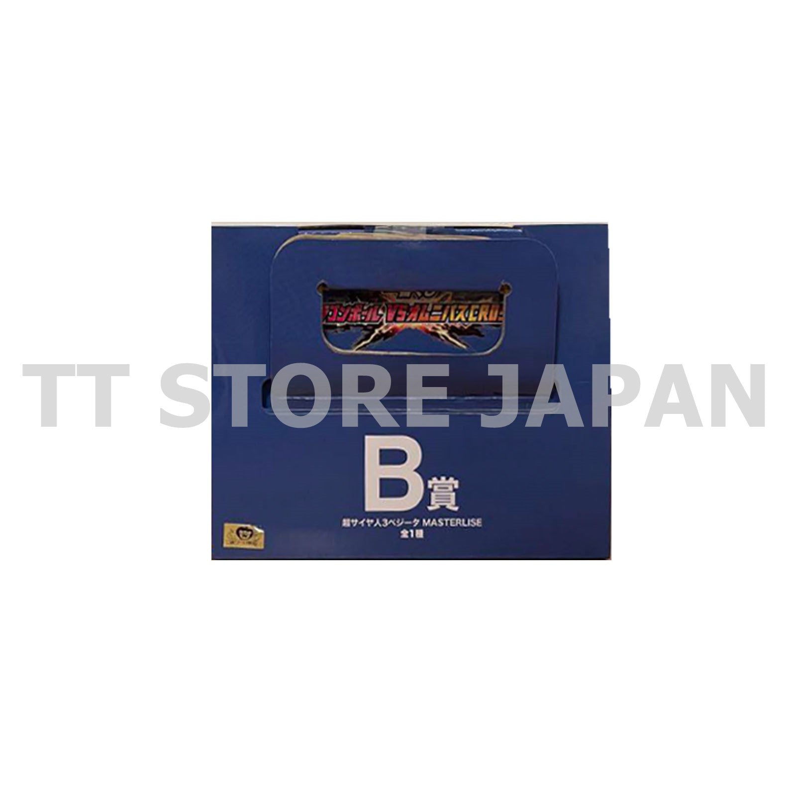Dragon Ball Figure Super Saiyan 3 Vegeta Ichiban Kuji VS Omunibus Cross B