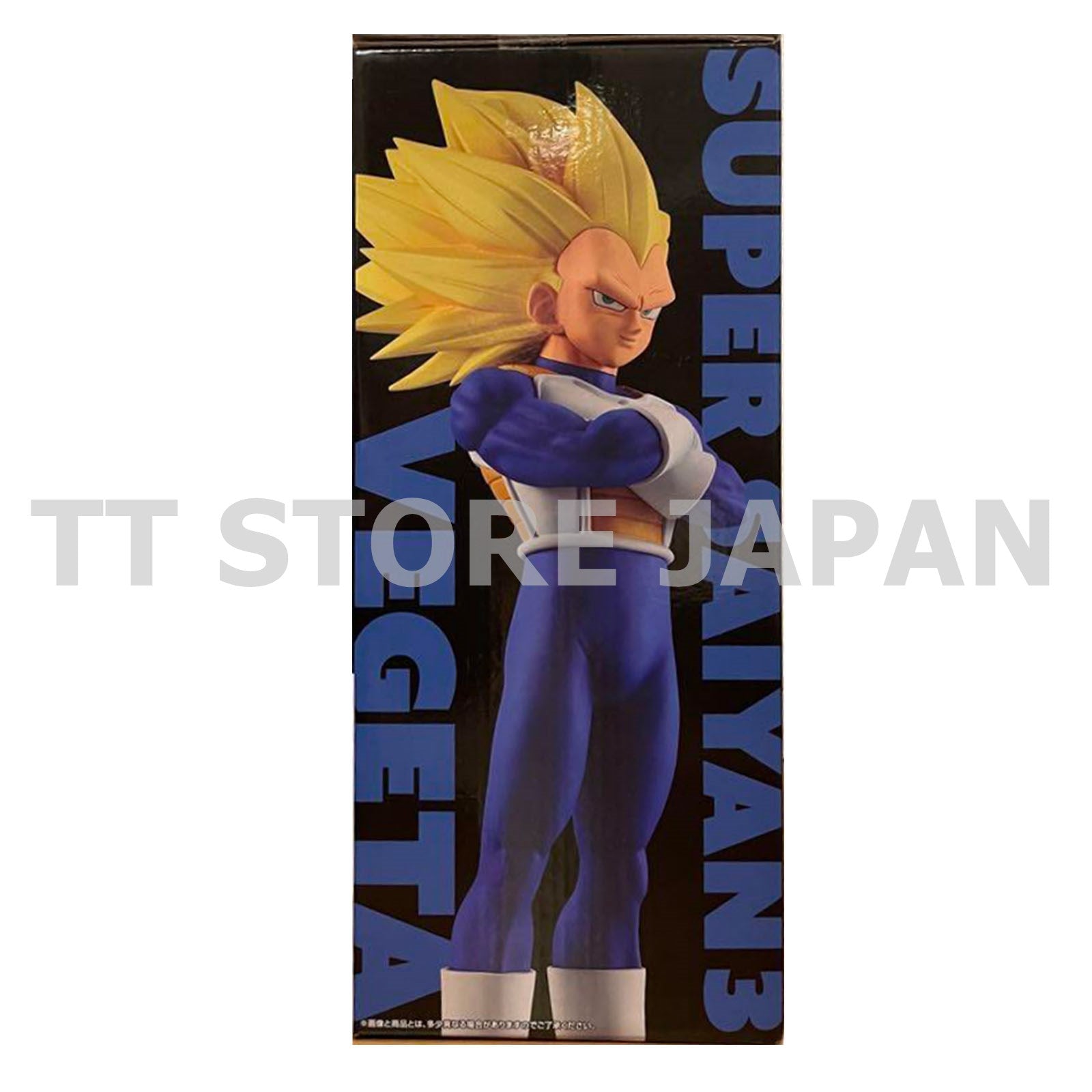 Dragon Ball Figure Super Saiyan 3 Vegeta Ichiban Kuji VS Omunibus Cross B