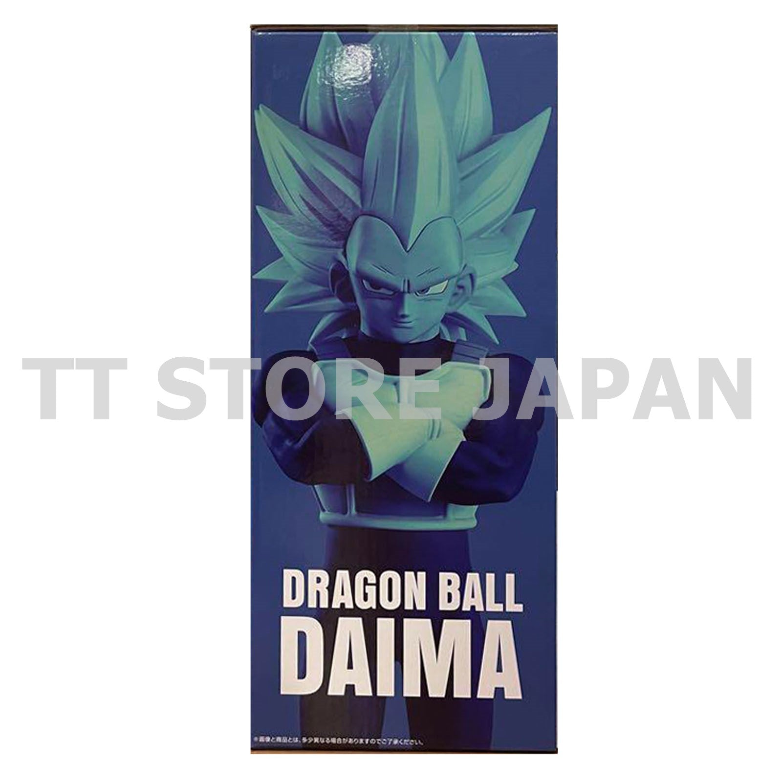 Dragon Ball Figure Super Saiyan 3 Vegeta Ichiban Kuji VS Omunibus Cross B