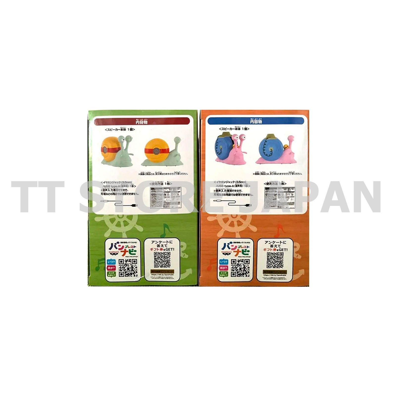 One PIece Figure Telephone Snail Speaker Luffy ver Zoro Set Transponder