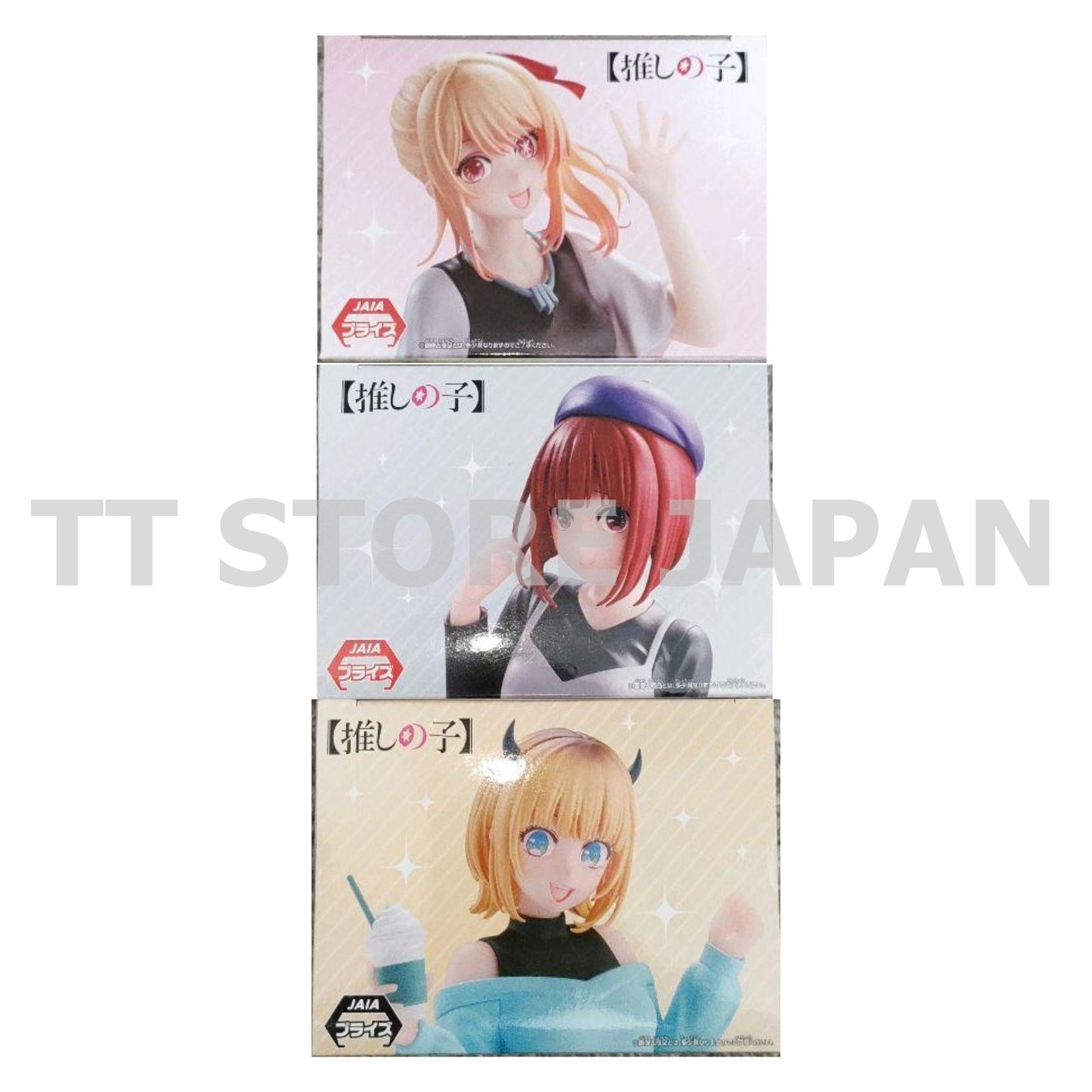 Oshi no Ko Figure Ruby Hoshino Kana Arima MEM Cho Set Casual Clothes Date ver.