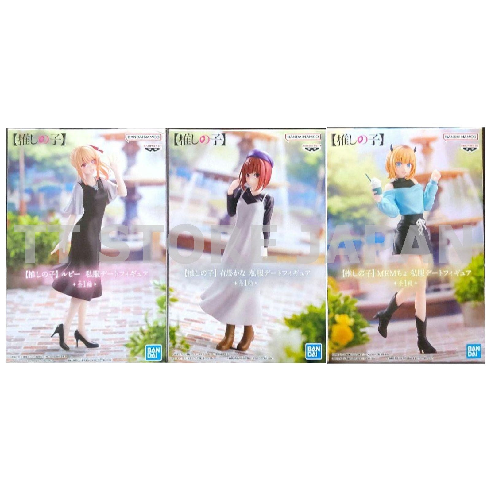 Oshi no Ko Figure Ruby Hoshino Kana Arima MEM Cho Set Casual Clothes Date ver.