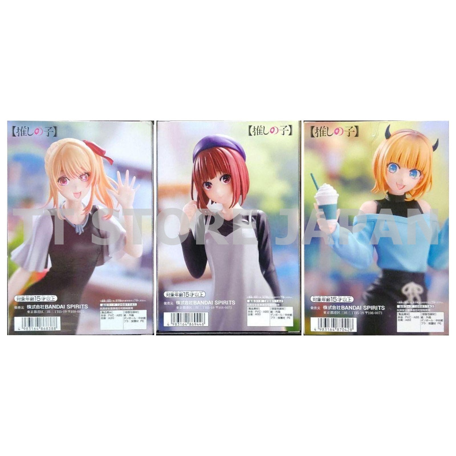 Oshi no Ko Figure Ruby Hoshino Kana Arima MEM Cho Set Casual Clothes Date ver.