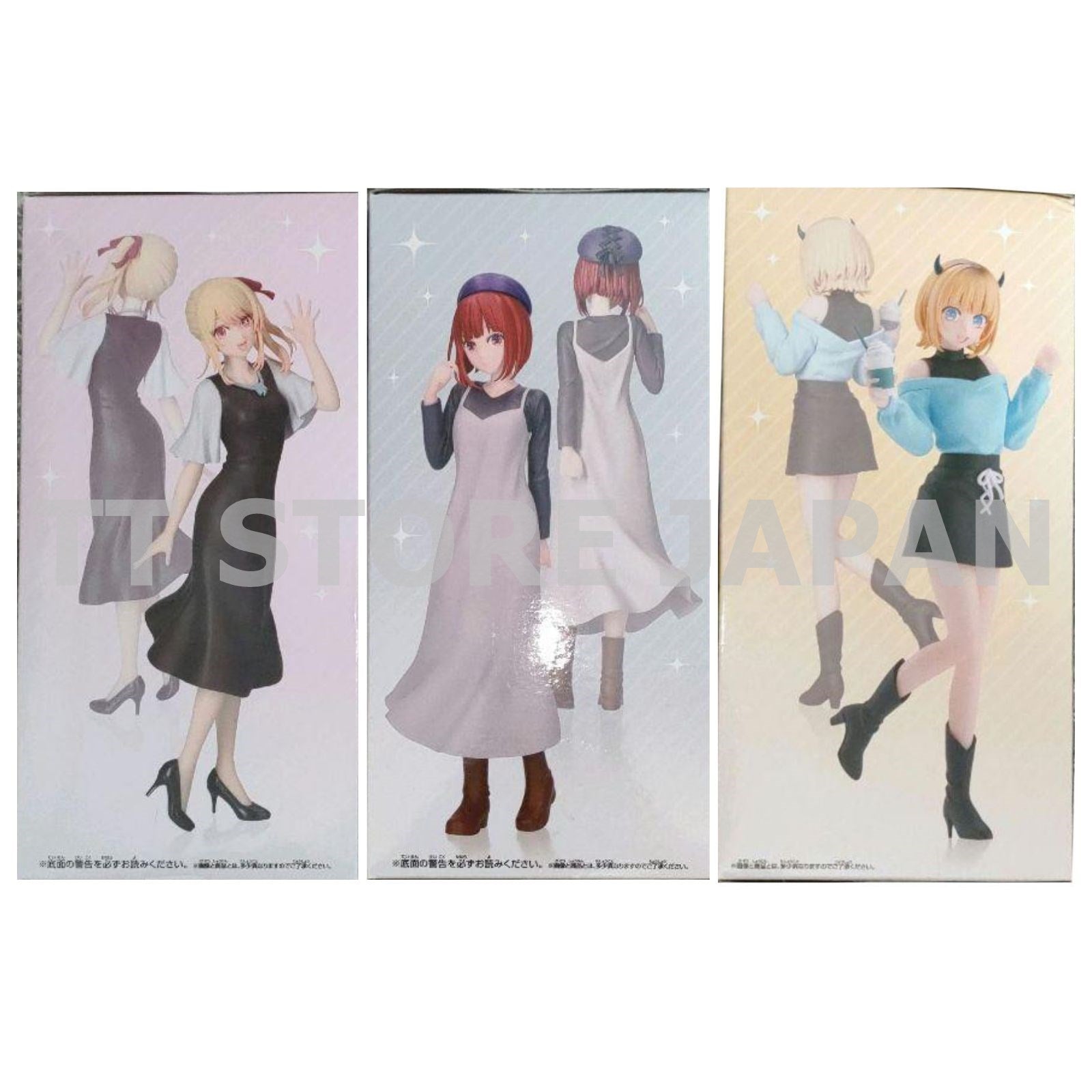 Oshi no Ko Figure Ruby Hoshino Kana Arima MEM Cho Set Casual Clothes Date ver.