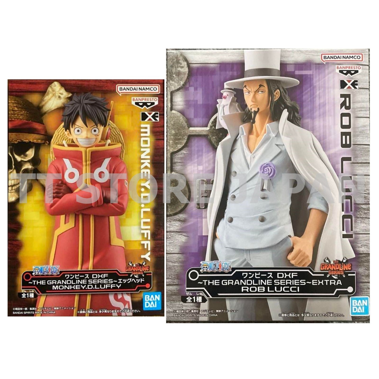 One Piece Figure Egg Head Monkey.d.Luffy Rob Lucci Set Dxf The Grandline Series