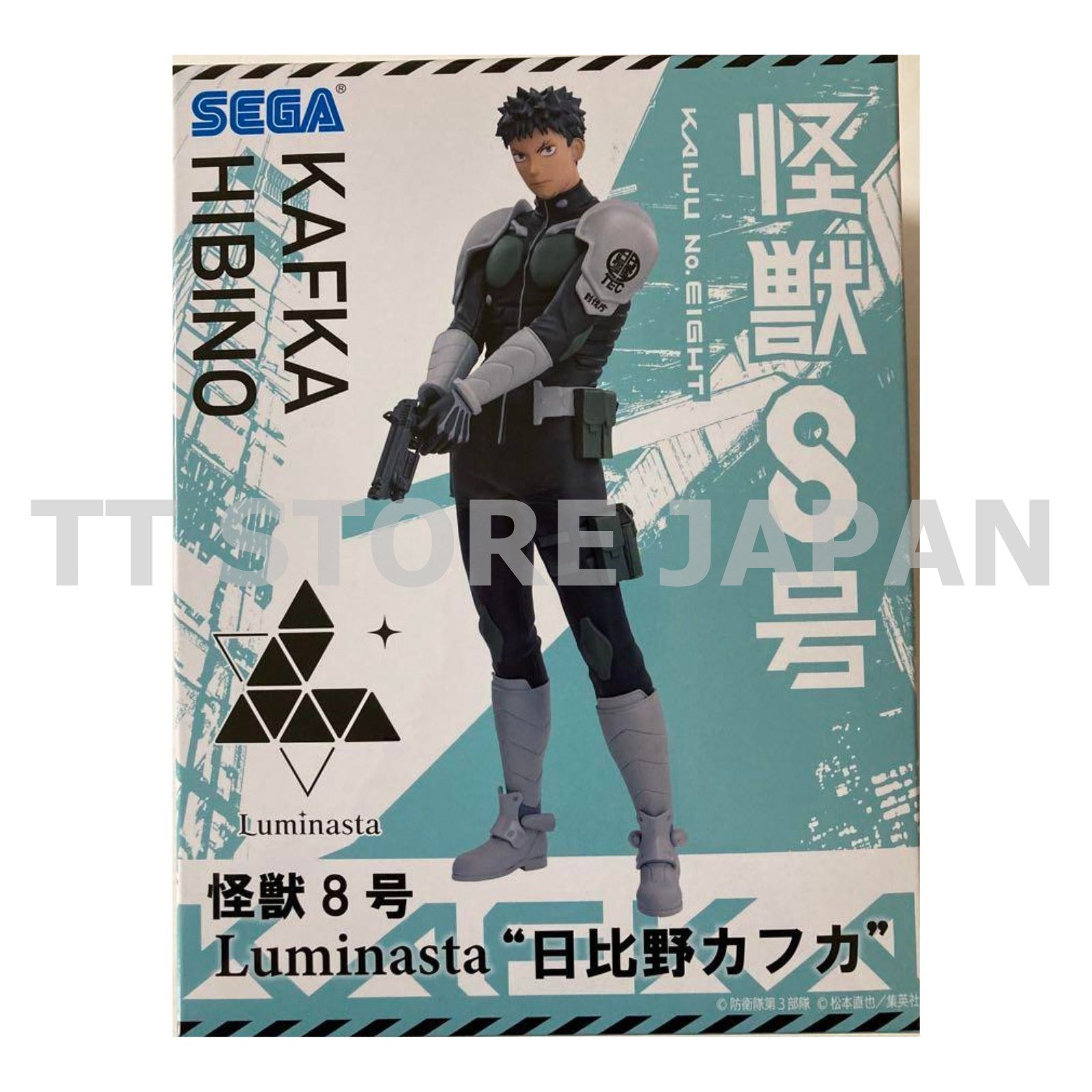 Kaiju No.8 Eight Kafka Hibino Figure Luminasta SEGA New Anime Japan