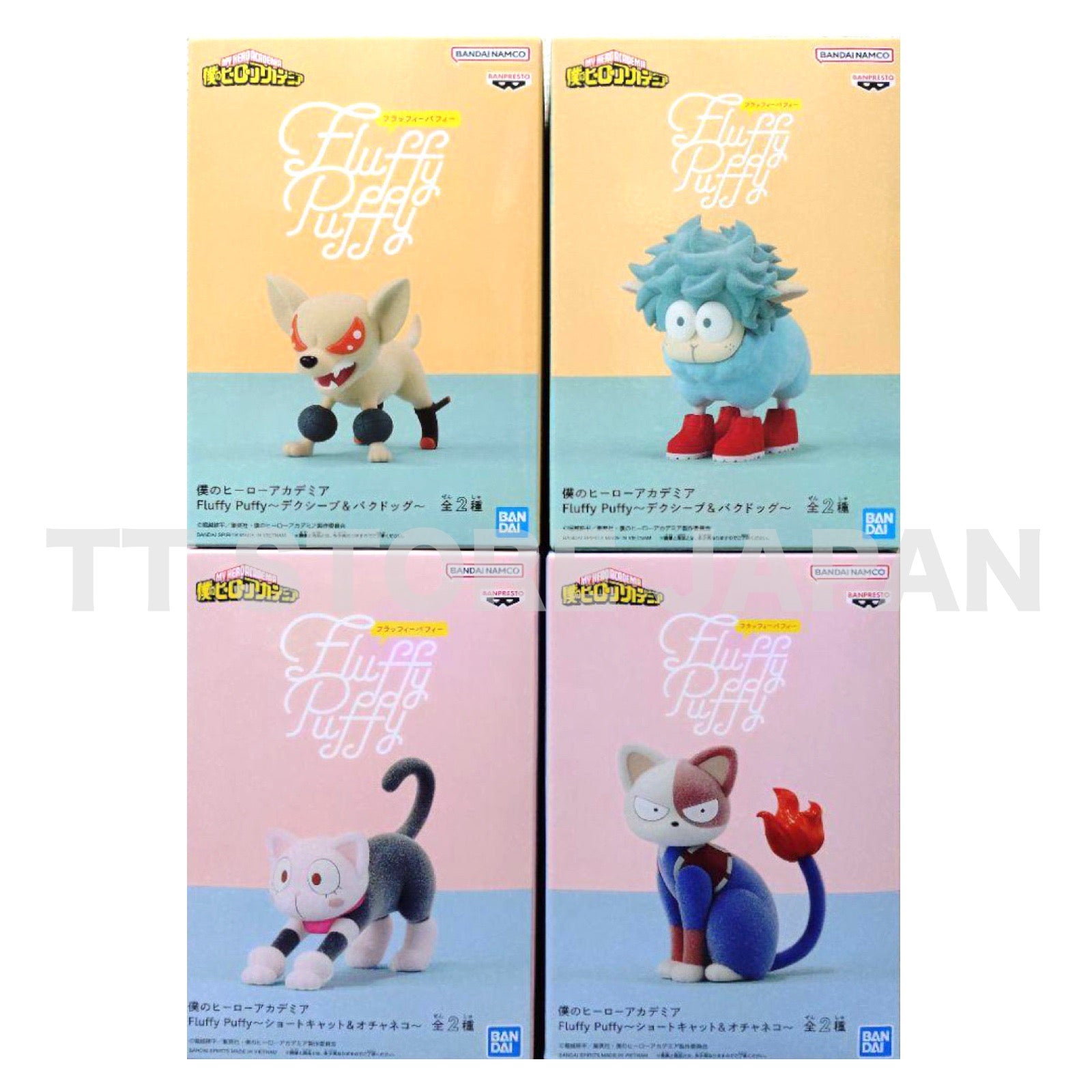 My Hero Academia Figure Deku Sheep Baku Dog Shoto Cat Ocha Neco Set Fluffy Puffy