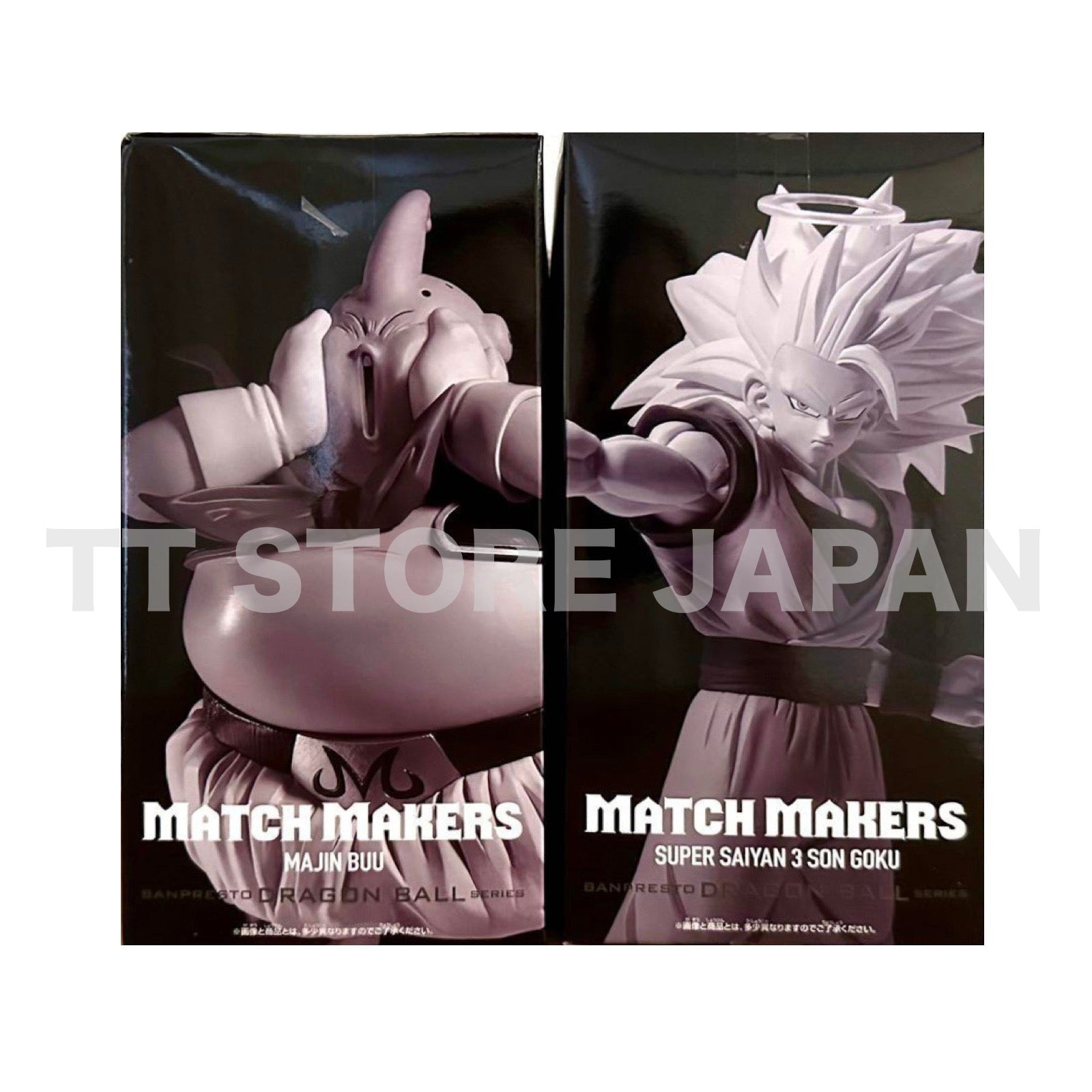 Dragon Ball Z Figure Majin Buu VS Super Saiyan 3 Son Goku Set Match Makers New