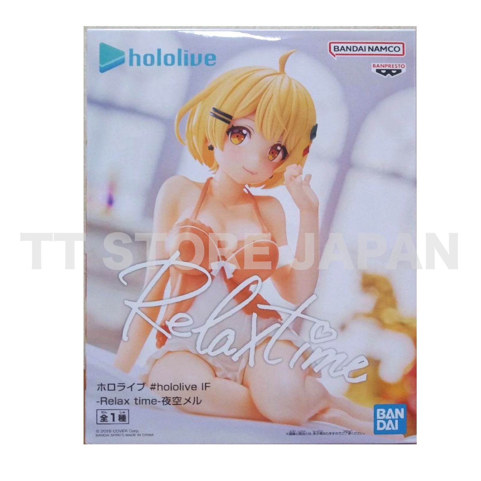#hololive IF Yozora Mel Figure Relax time BANPRESTO New Meru