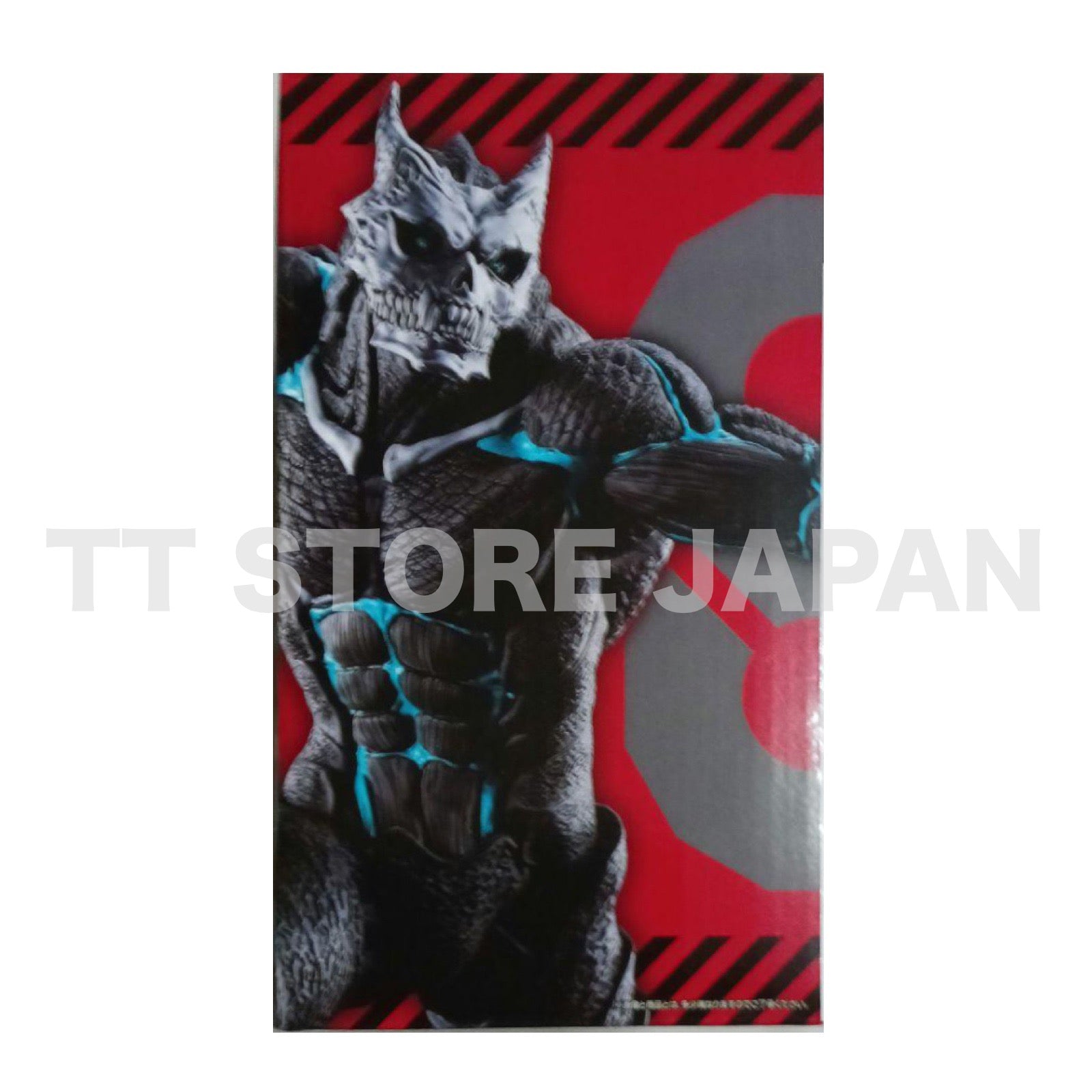 Kaiju No. Eight No.8 Ichiban Kuji Figure Prize A Bandai