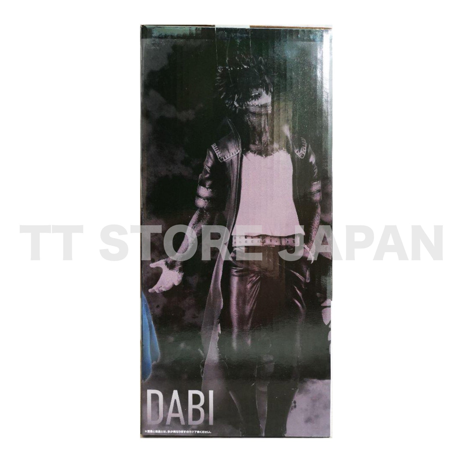 My Hero Academia Dabi Figure Ichiban Kuji My Villain Academia Prize B Bandai