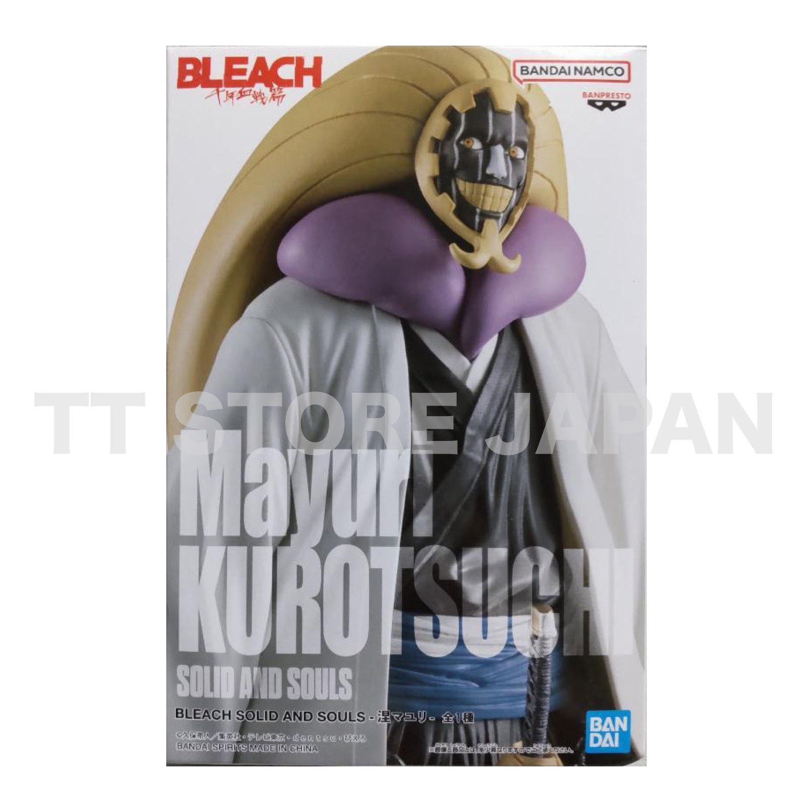 Bleach Mayuri Kurotsuchi Figure Solid And Souls Thousand Year Blood War