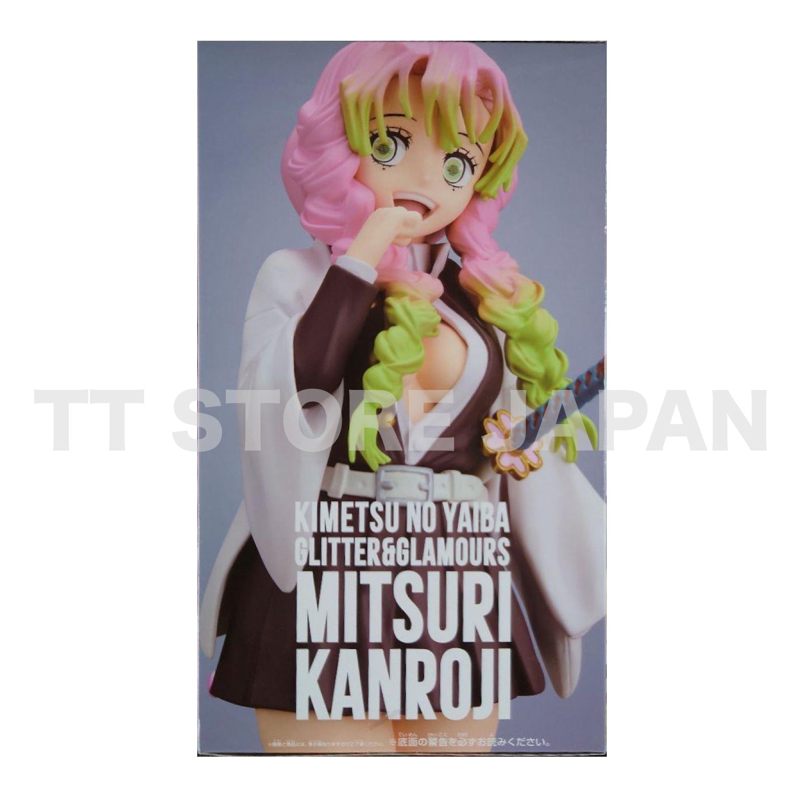 Demon Slayer Mitsuri Kanroji Figure GLITTER&GLAMOURS Banpresto