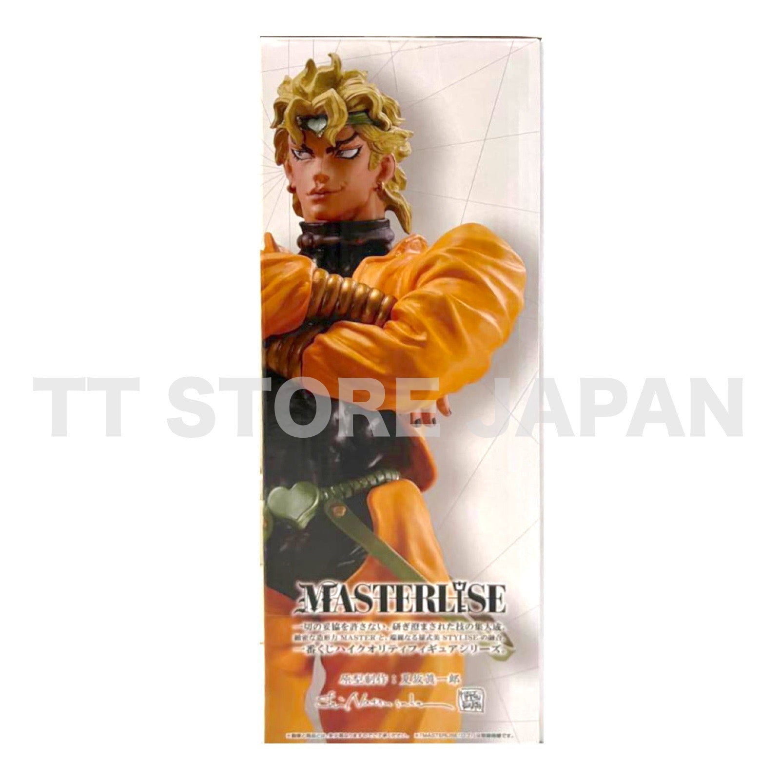 JoJo's Bizarre Adventure Figure DIO Ichiban Kuji Prize Last Stardust Crusaders +