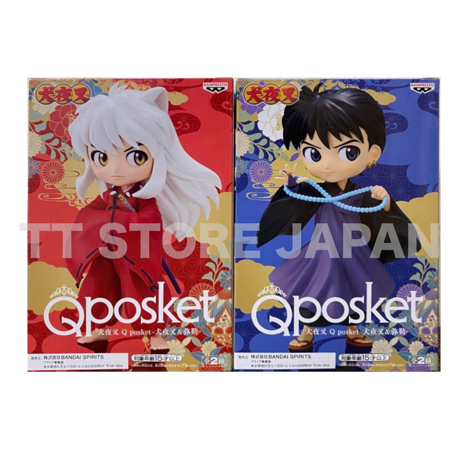 Q posket Inu Yasha Figure Inuyasha Miroku Set Qposket BANPRESTO