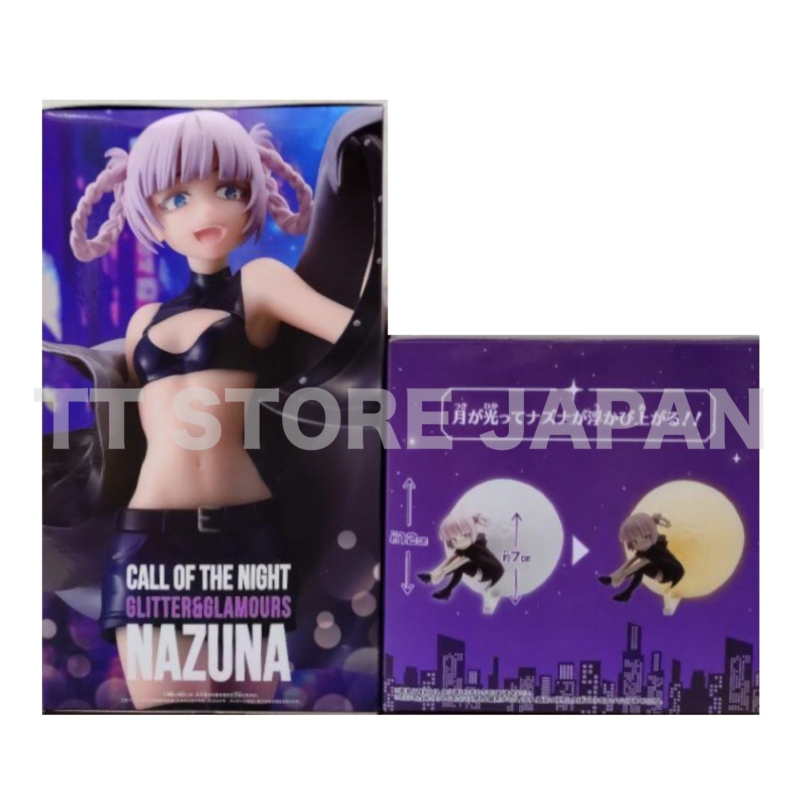 Call of the Night Nazuna Nanakusa Figure Glitter & Glamours Room Light Set