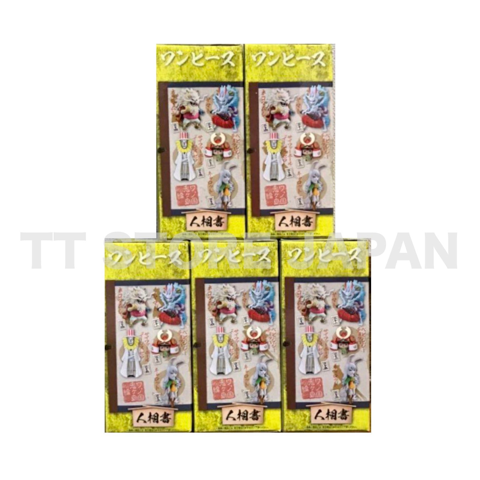 One Piece World Collectable Figure Wanokuni Onigashima Ver.7 Set BANPRESTO WCF