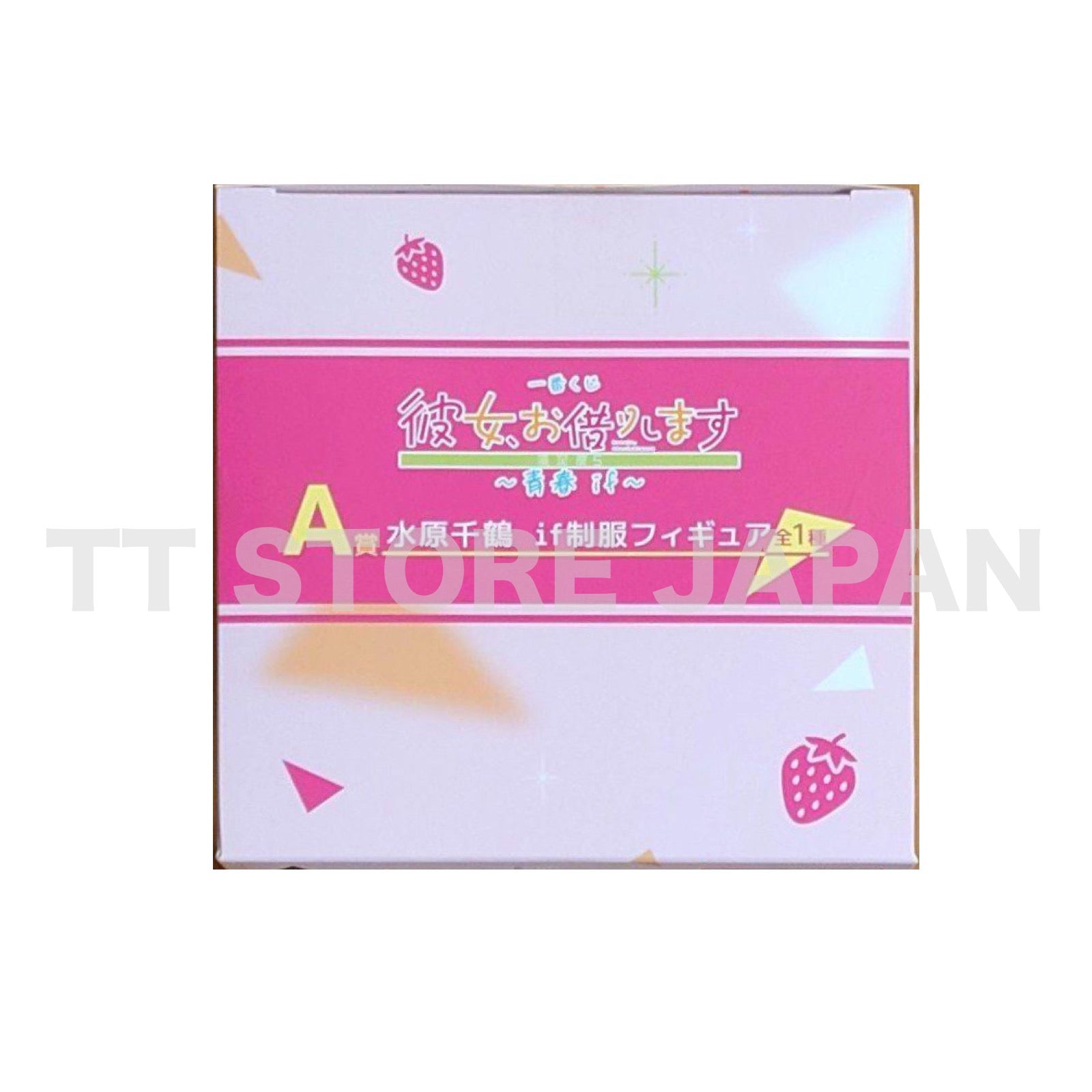 Rent-A-Girlfriend Chizuru Mizuhara Figure Ichiban Kuji Youth if Uniform Prize A